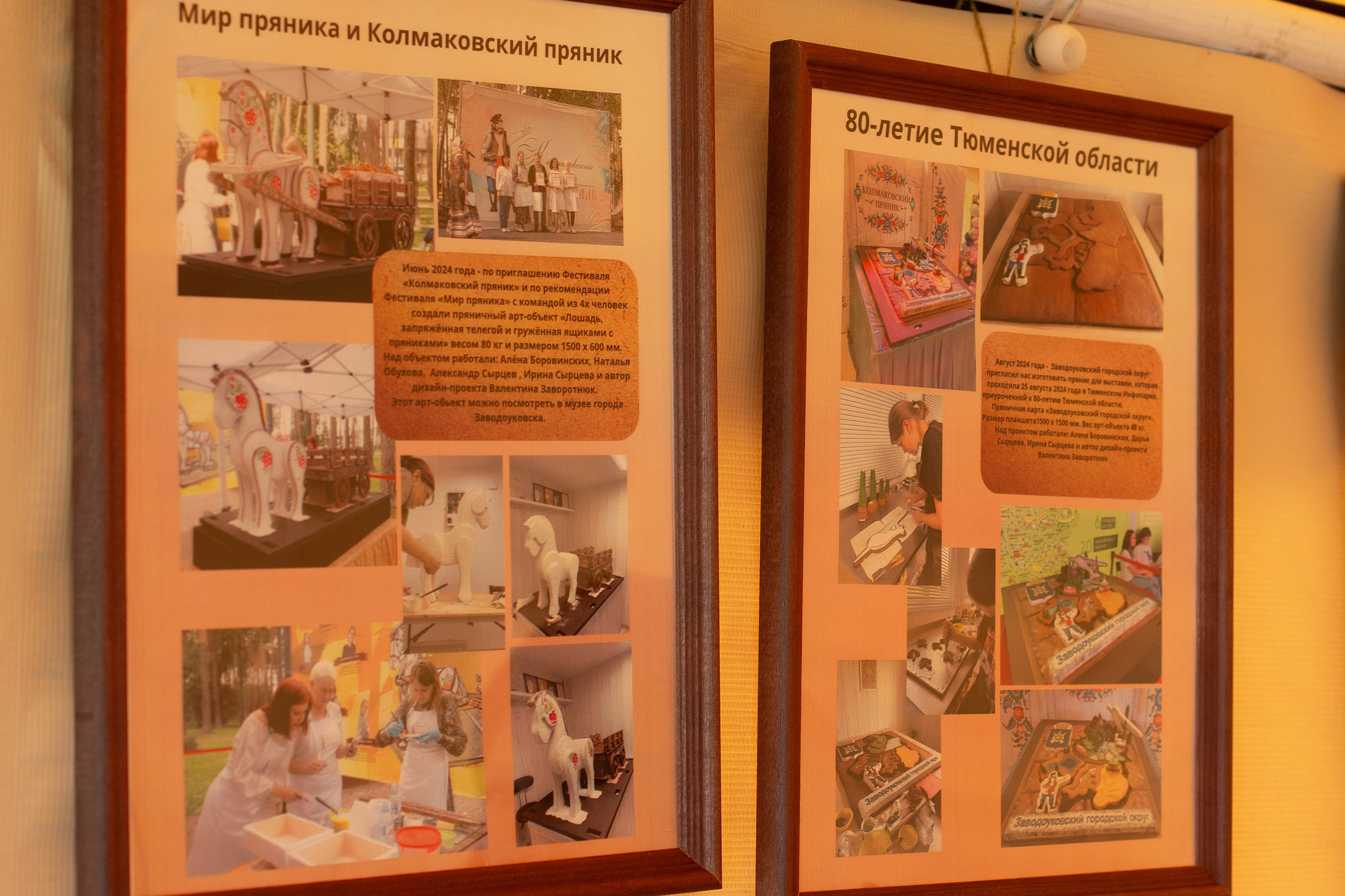 Карамельный лис. Ирина Квасова | Фотограф в стиле VOGUE | Тюмень