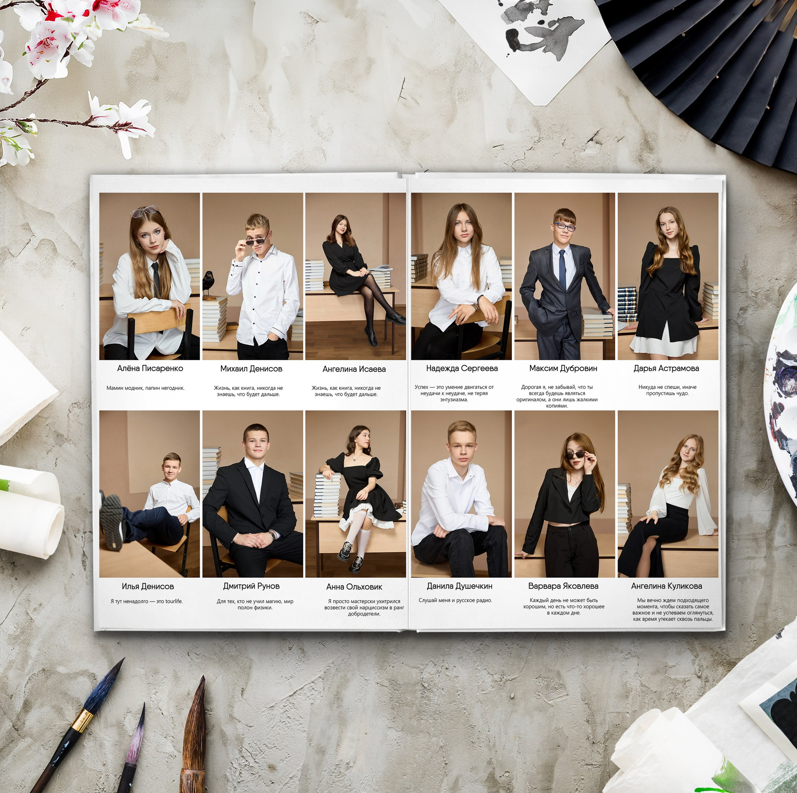 11 класс Выпускной альбом Тренд. Выпускные альбомы Рязань ЧИЖ