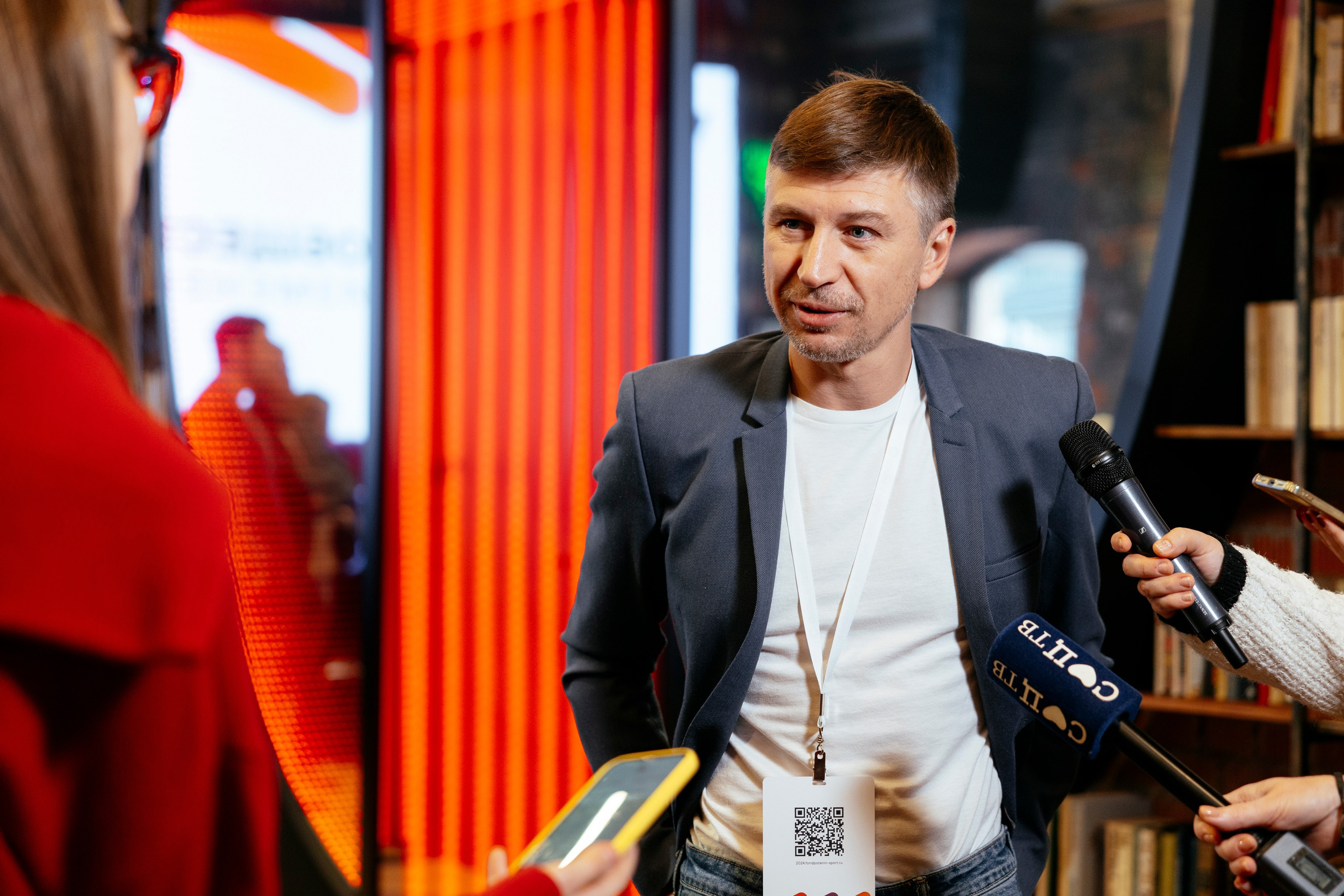 Спорт и общество