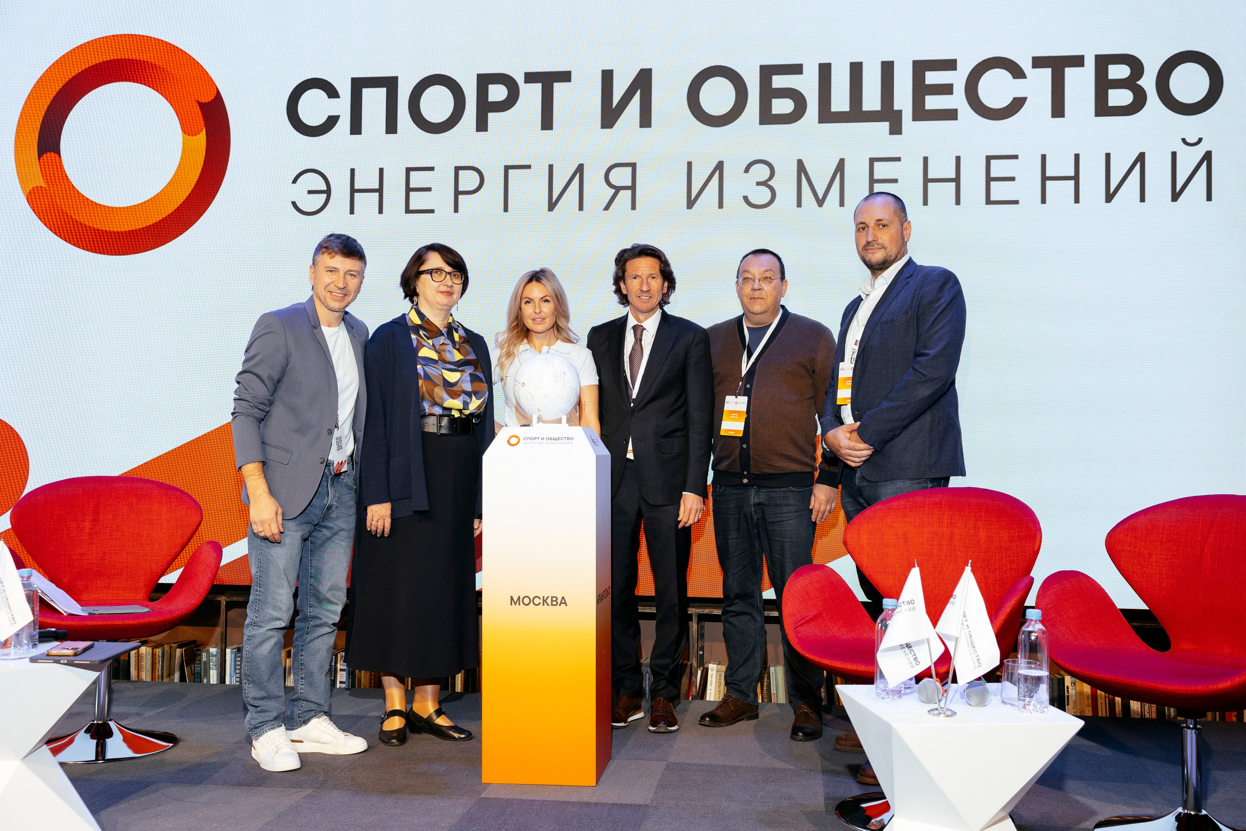 Конференция Спорт и общество. Фотограф Георгий Нигматулин