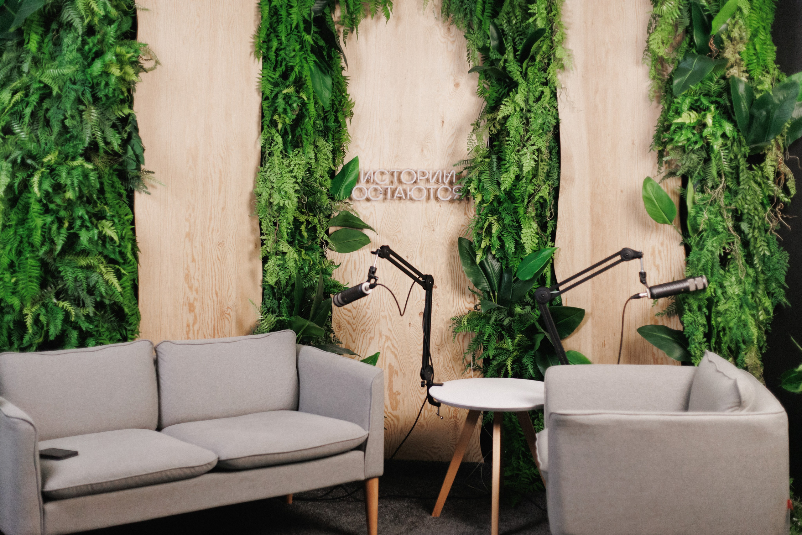 Окружной семинар «ШУМ.Регионы» в ДФО. СВОИ. ФОТООТЧЕТЫ-СОБЫТИЯ-МЕСТА