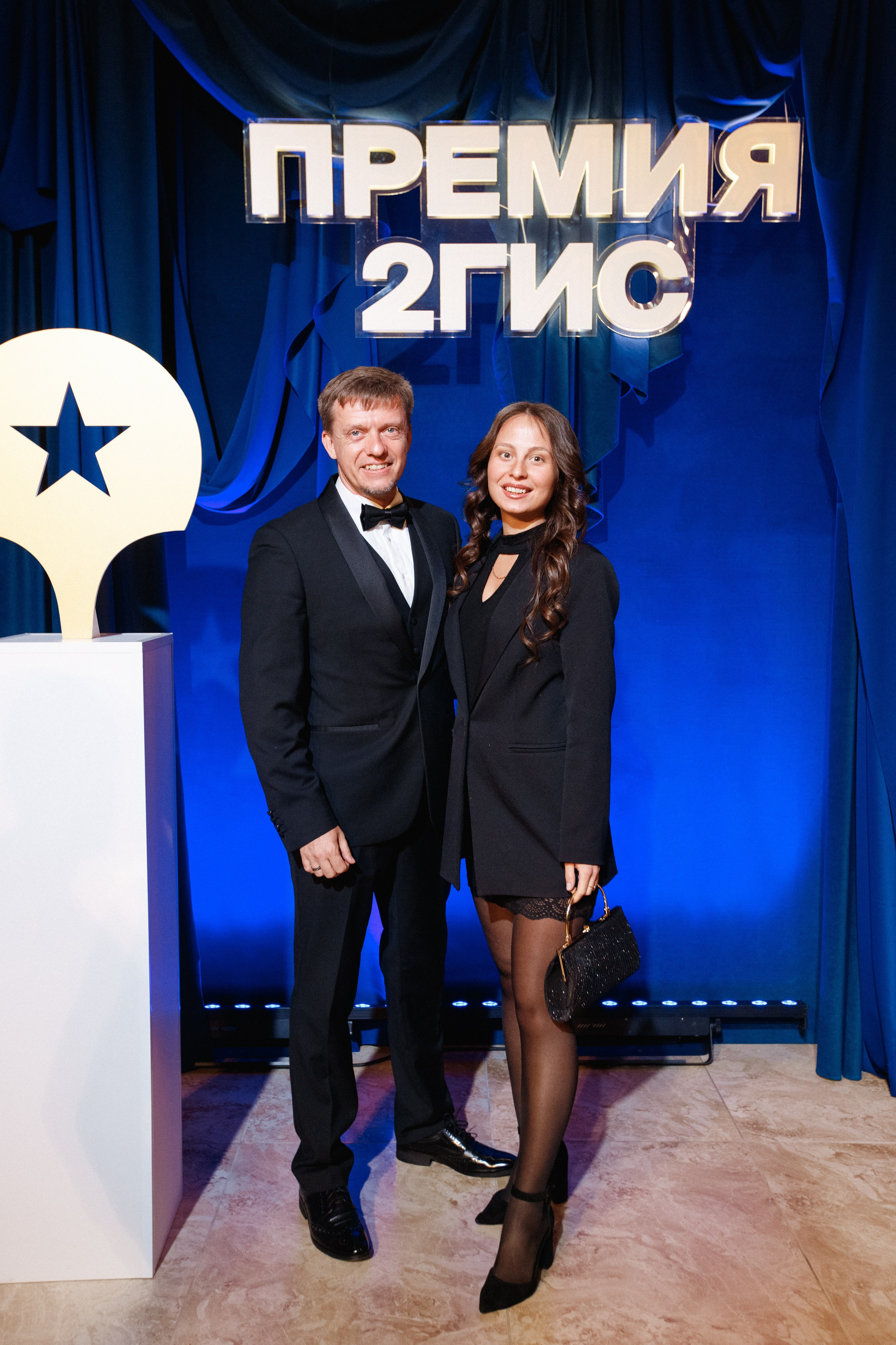 ПРЕМИЯ 2ГИС 2025 [PART I]. СВОИ. ФОТООТЧЕТЫ-СОБЫТИЯ-МЕСТА