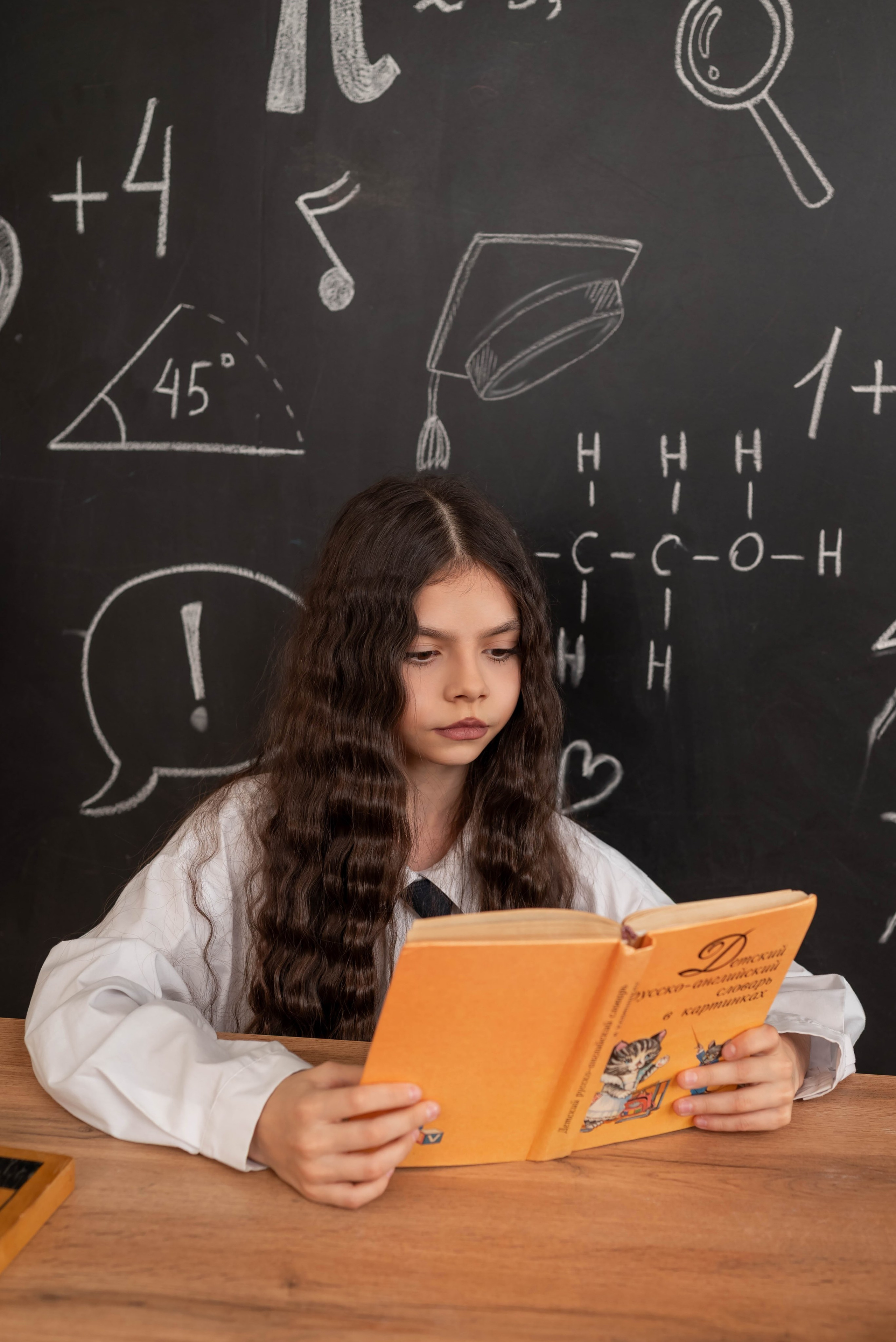 СОШ 22 4в класс. Фотограф в городе Салават