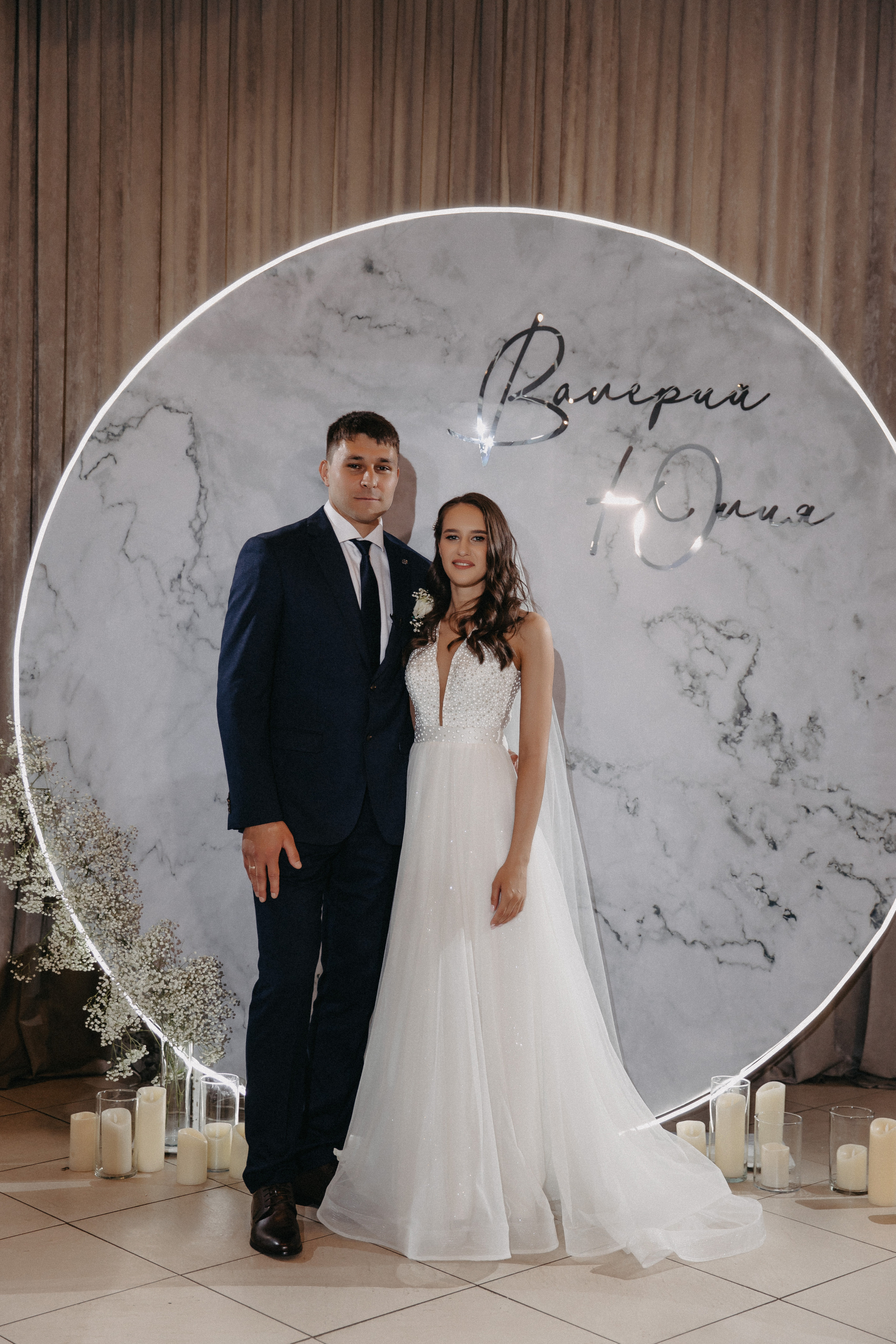 Валерий и Юлия. Свадебный и Семейный фотограф по всему миру Анна Фёдорова