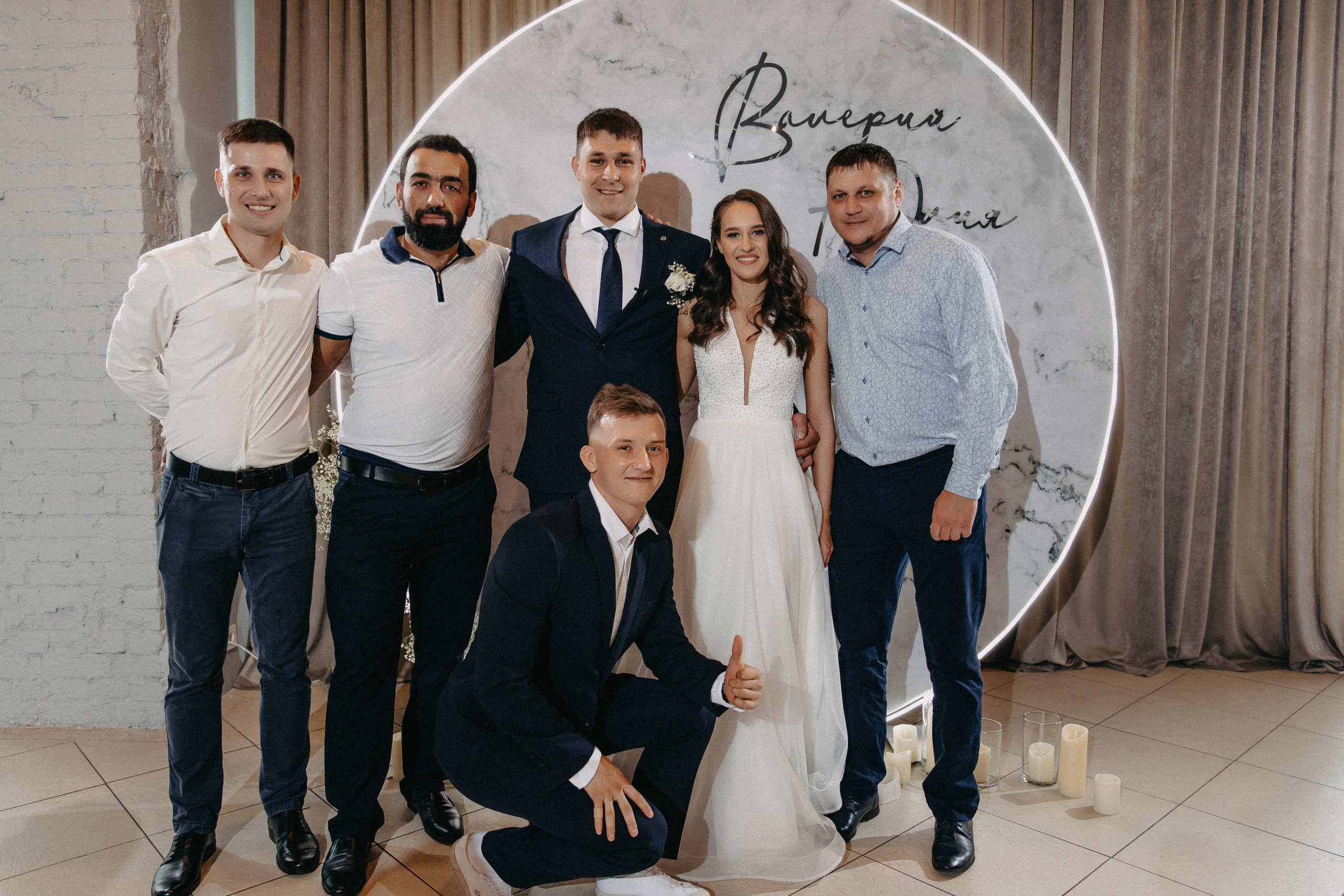 Валерий и Юлия. Свадебный и Семейный фотограф по всему миру Анна Фёдорова