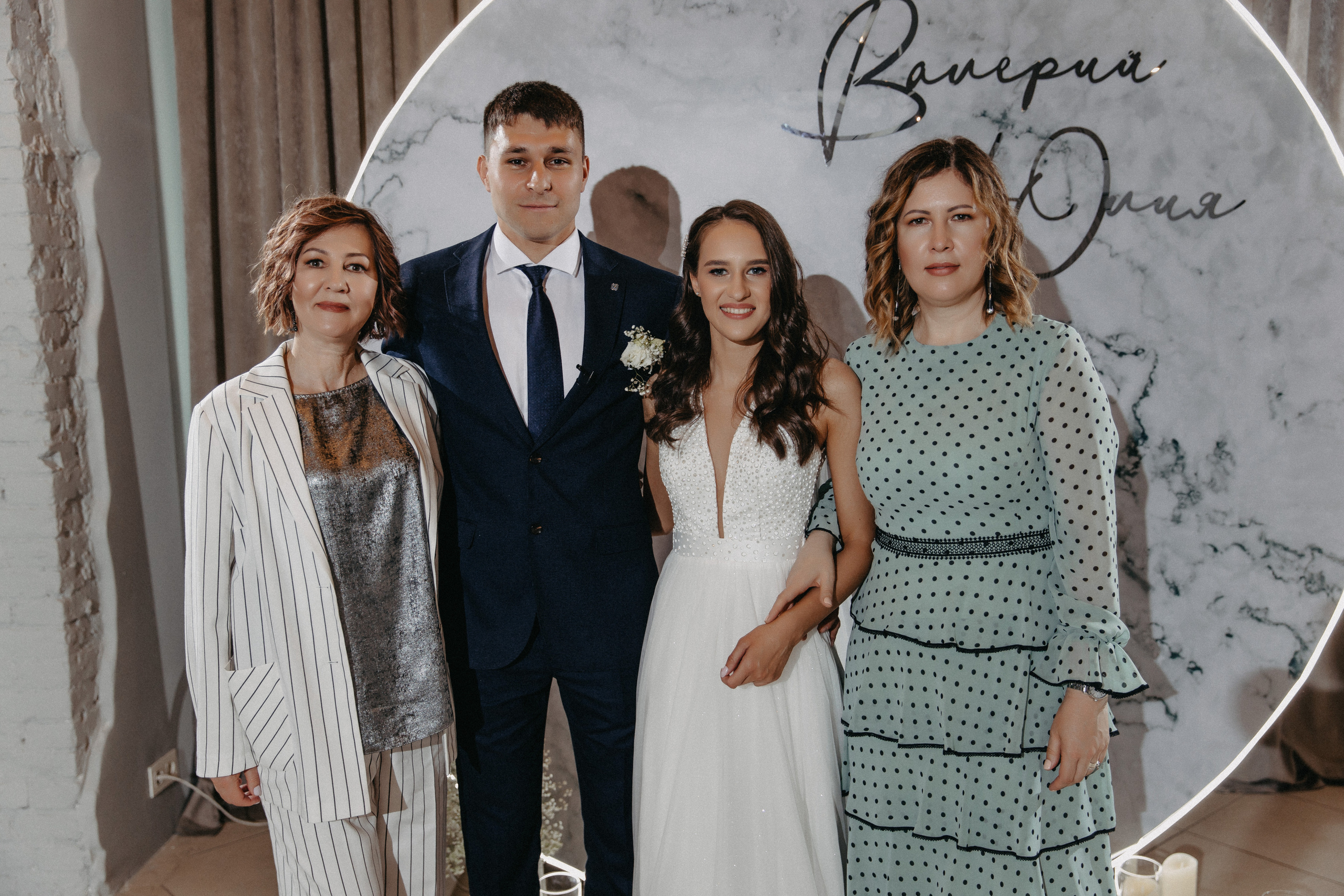 Валерий и Юлия. Свадебный и Семейный фотограф по всему миру Анна Фёдорова