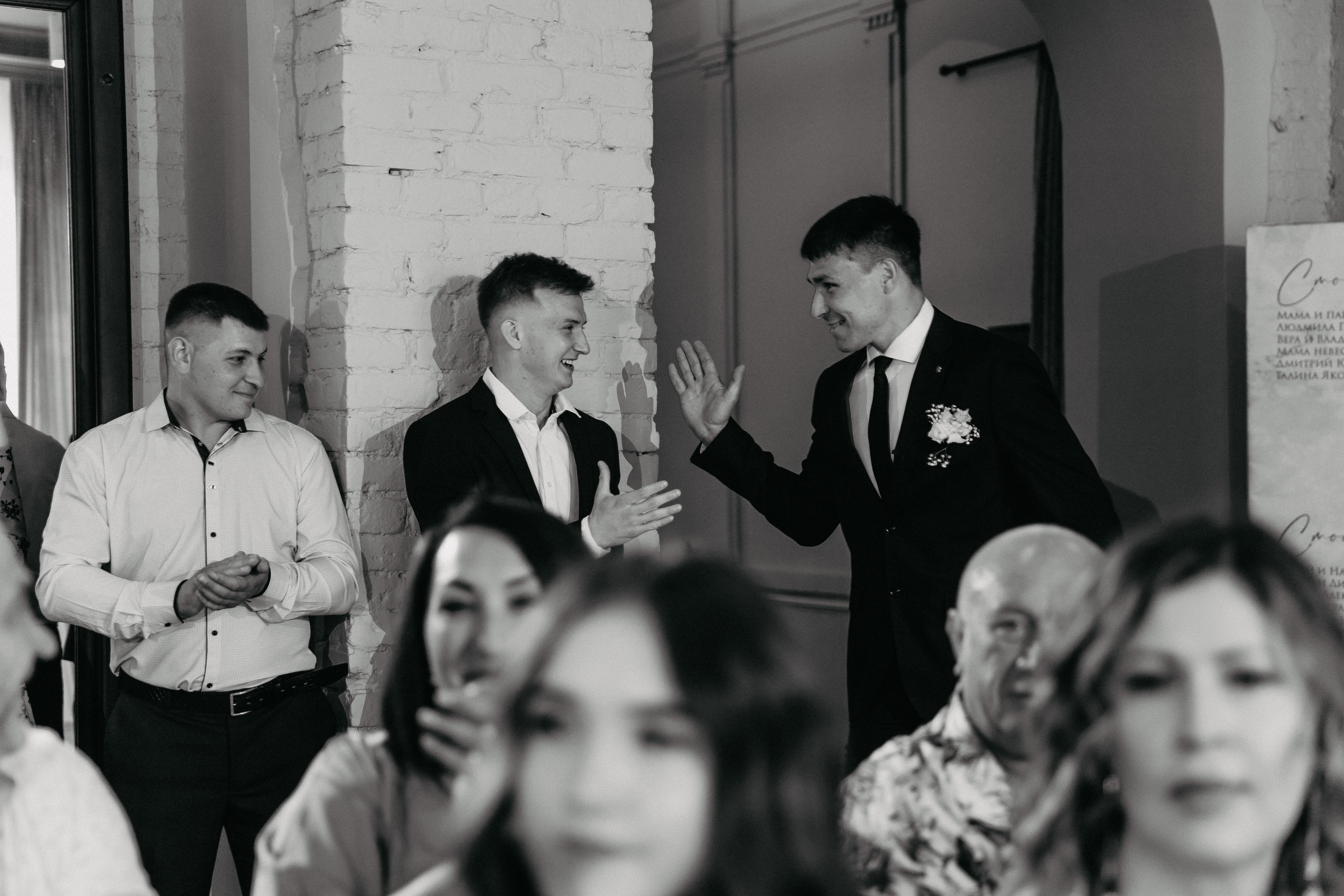 Валерий и Юлия. Свадебный и Семейный фотограф по всему миру Анна Фёдорова