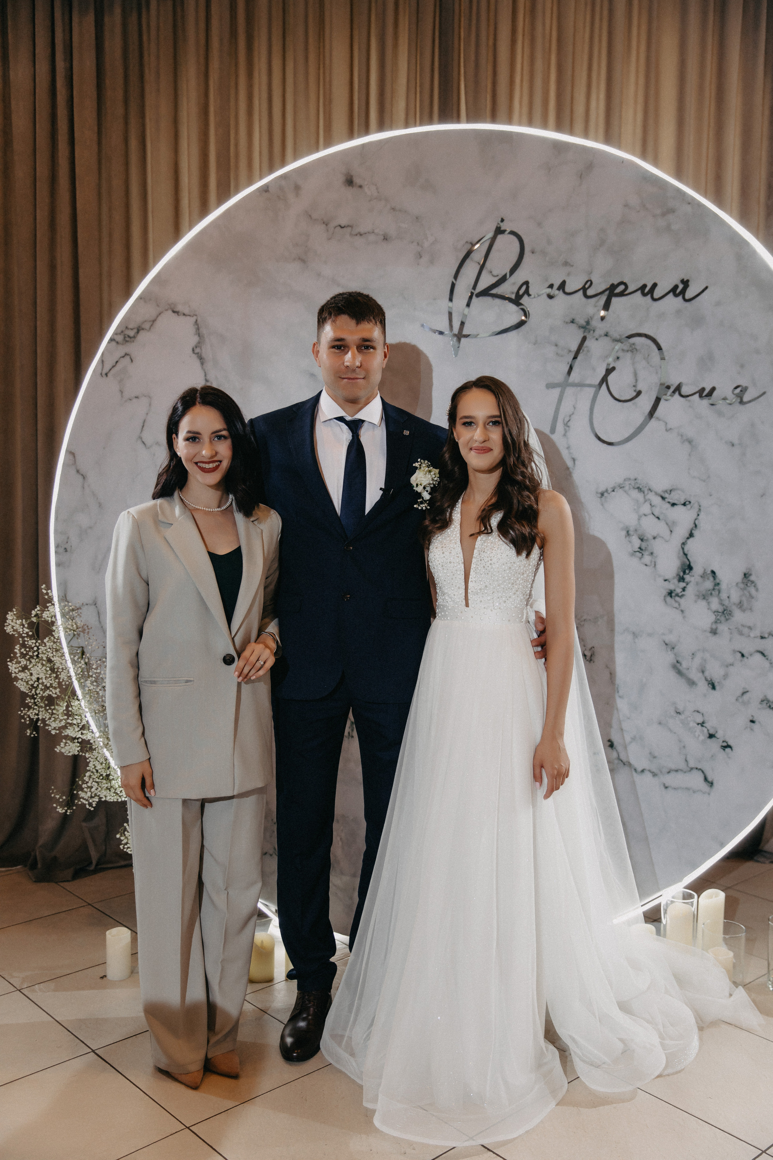 Валерий и Юлия. Свадебный и Семейный фотограф по всему миру Анна Фёдорова