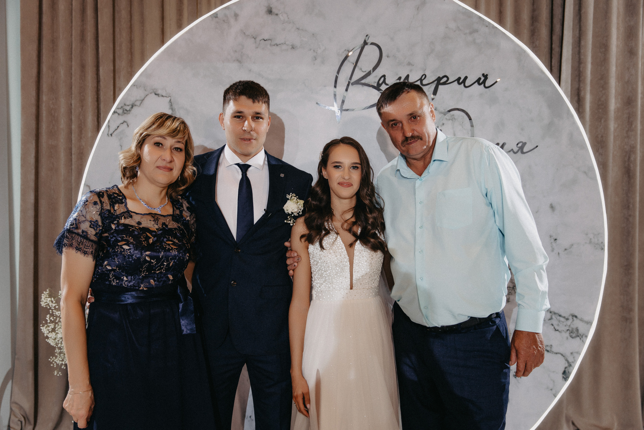 Валерий и Юлия. Свадебный и Семейный фотограф по всему миру Анна Фёдорова