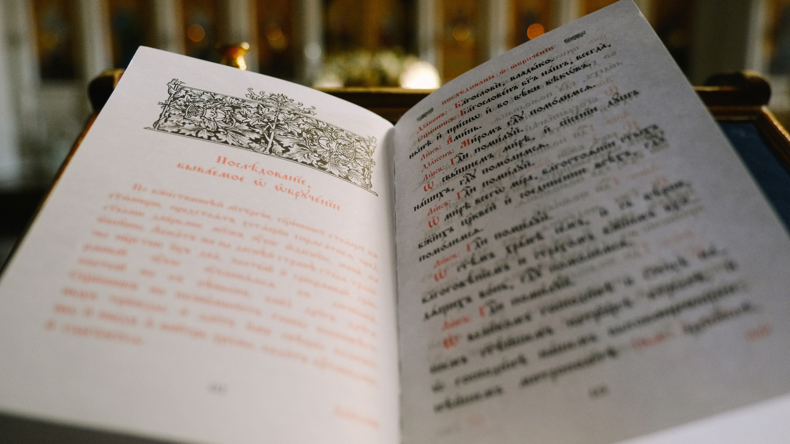 Две Здезды — Храм 19 века. Свадебный Видеограф Фотограф в Сочи