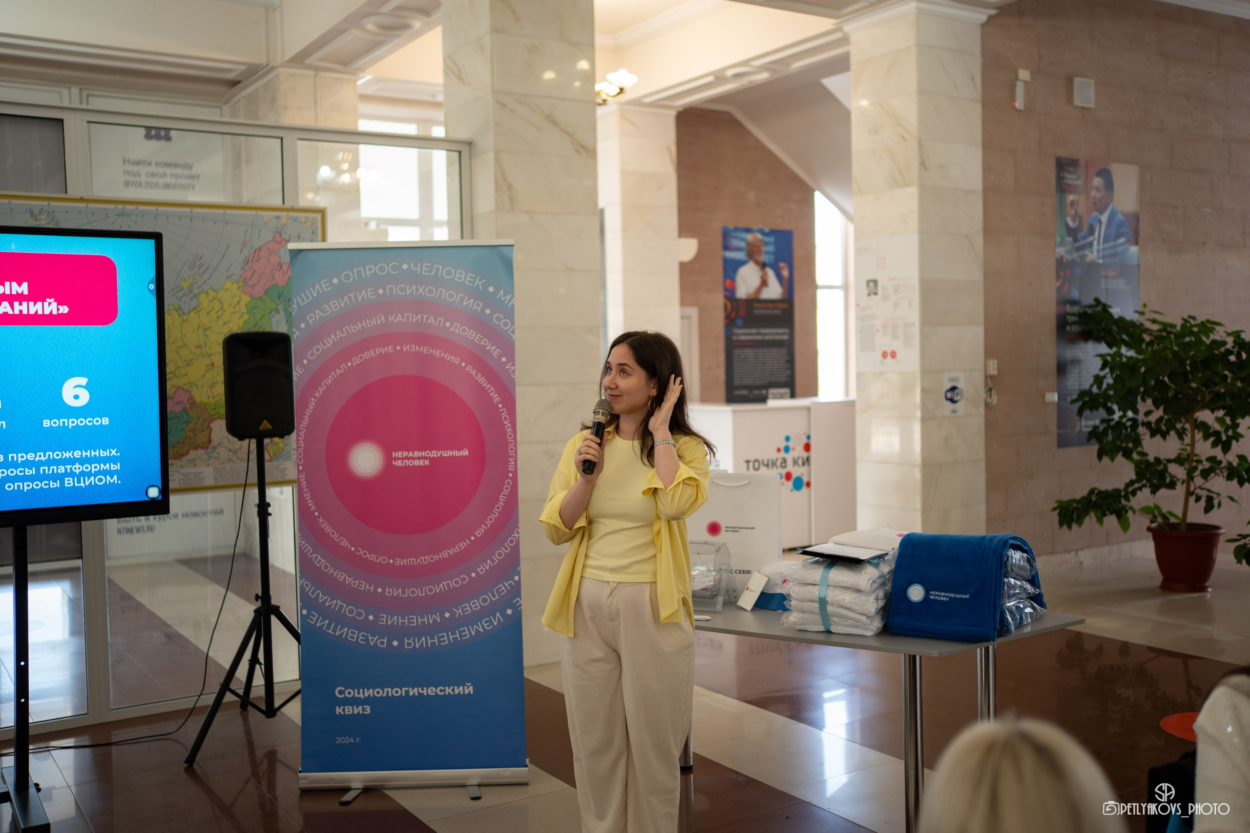 Квиз от платформы «Неравнодушные люди». Фотограф, видеограф Пятигорск, Ставрополь, Ессентуки, Petlyakovs_photo