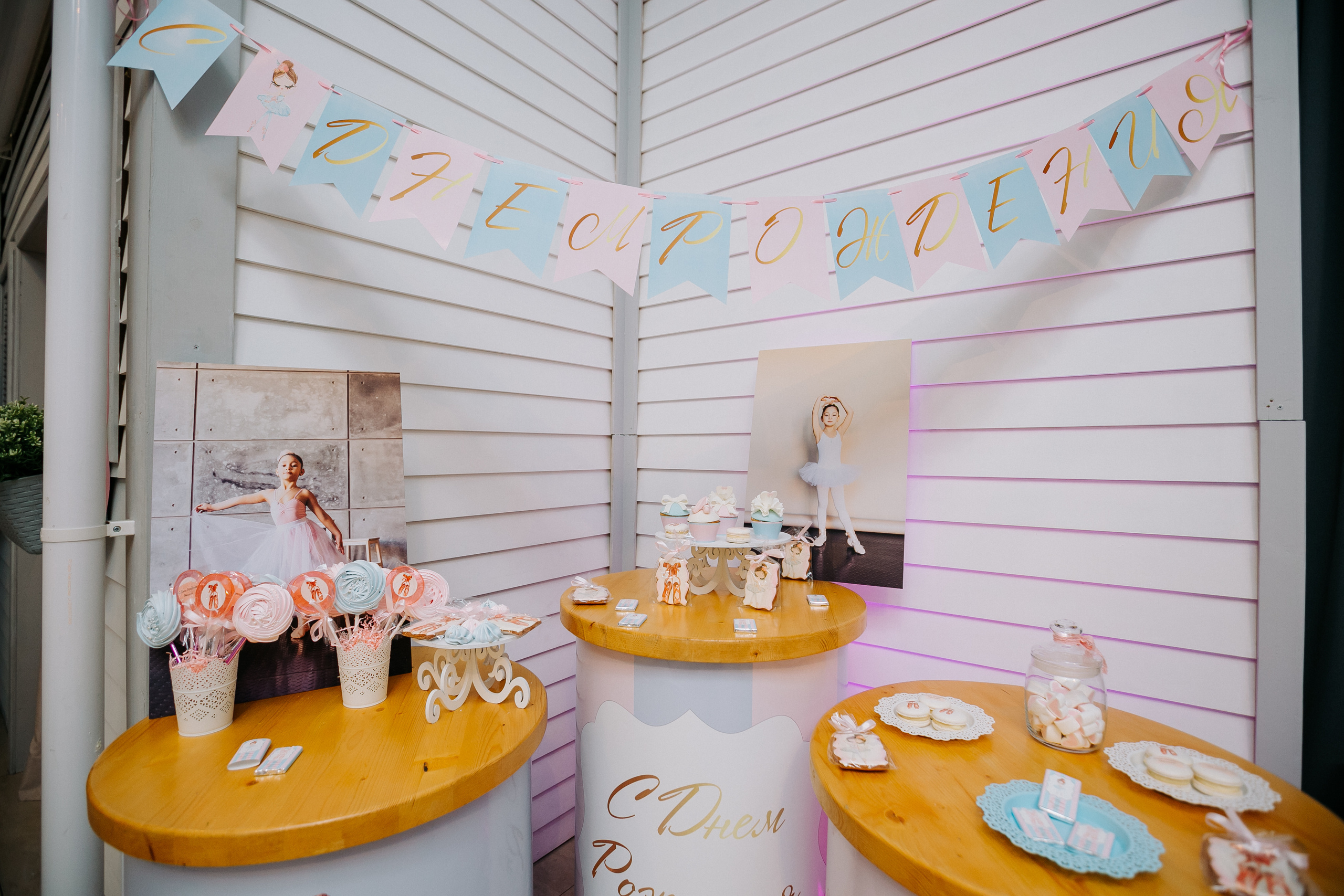 Эвелине 5 лет. Детский праздник. Майя Алиева Свадебный фотограф в Санкт-Петербурге