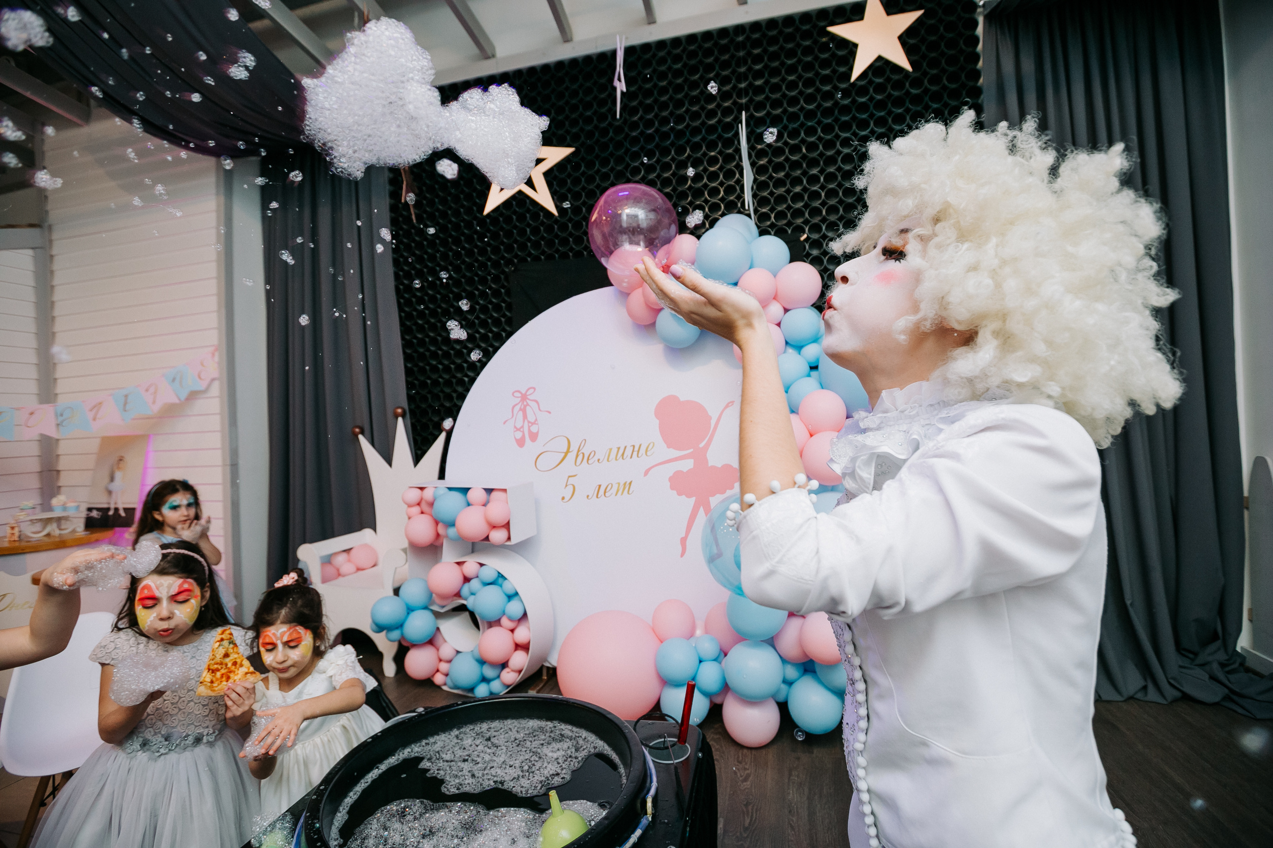 Эвелине 5 лет. Детский праздник. Майя Алиева Свадебный фотограф в Санкт-Петербурге