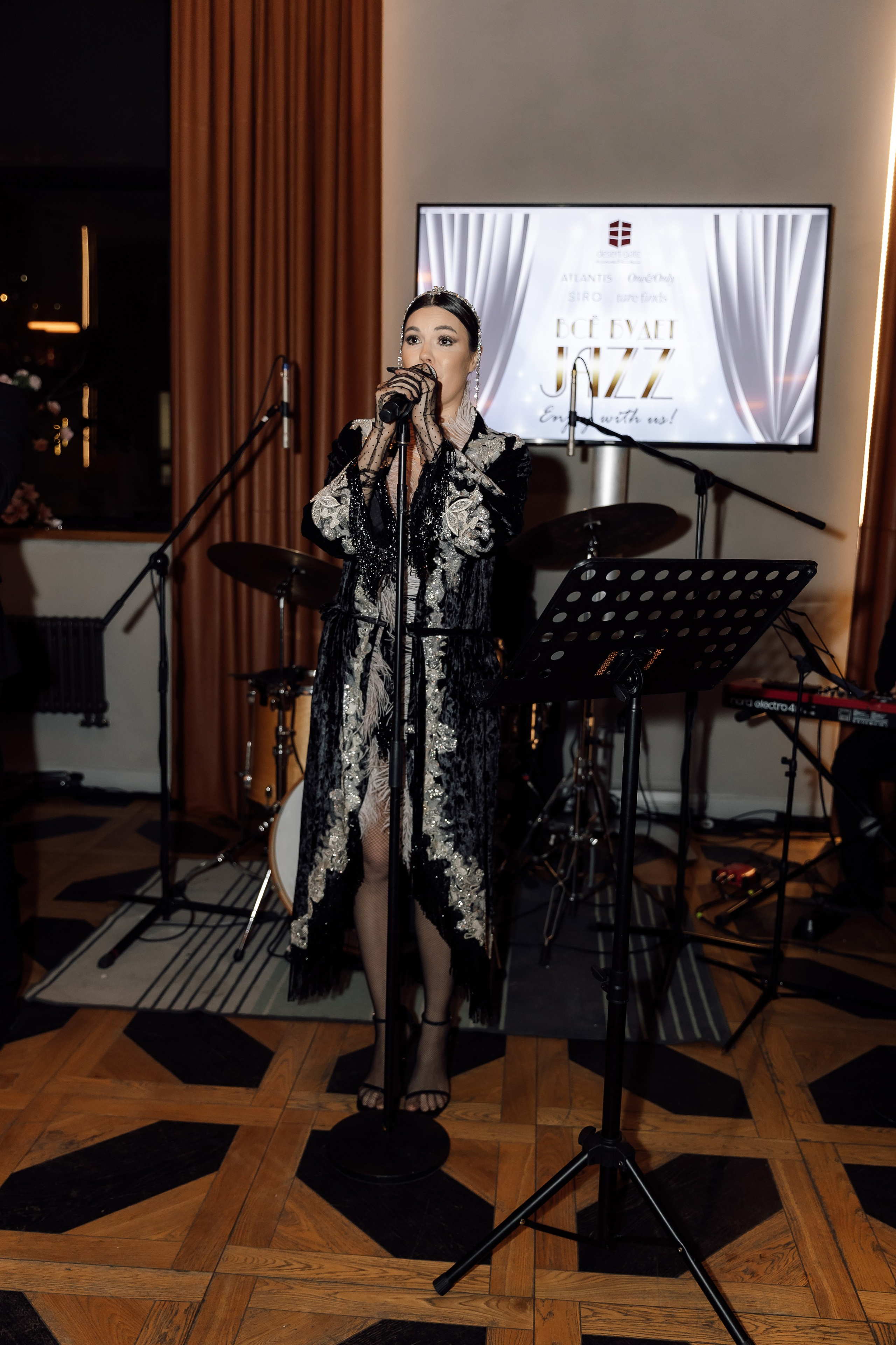 Всё будет Jazz. Свадебный фотограф в Москве    Еремин Анатолий