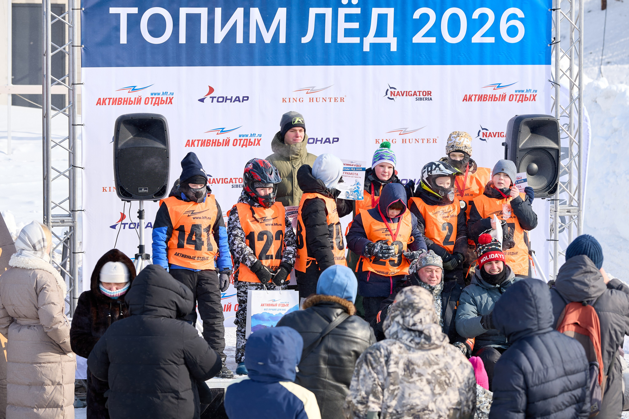 Топим Лёд — 2026. Соревнования на квадроциклах. Фотограф в Новосибирске Алена Скокова