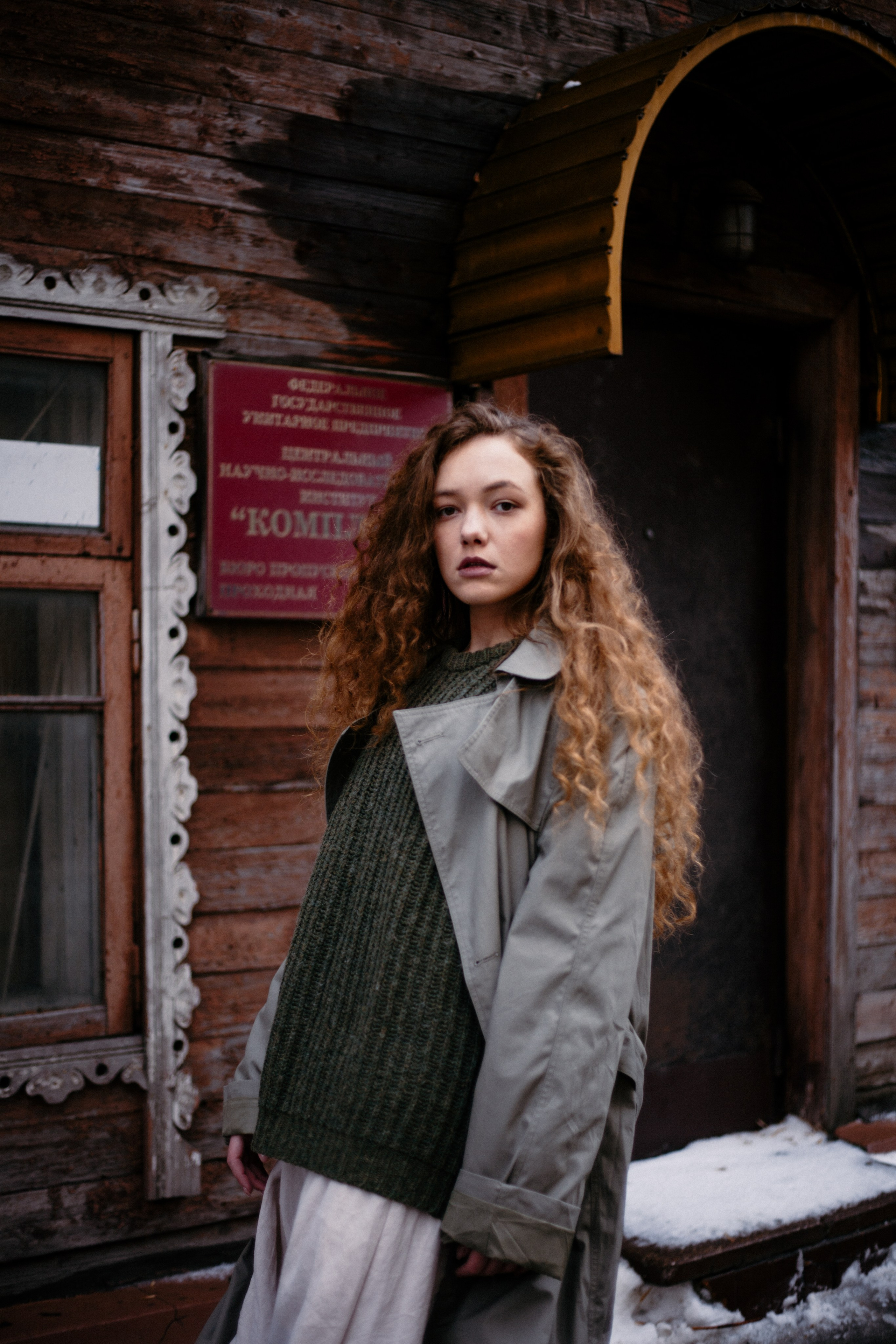 София. Свадебный фотограф Мария Железняк в Москве