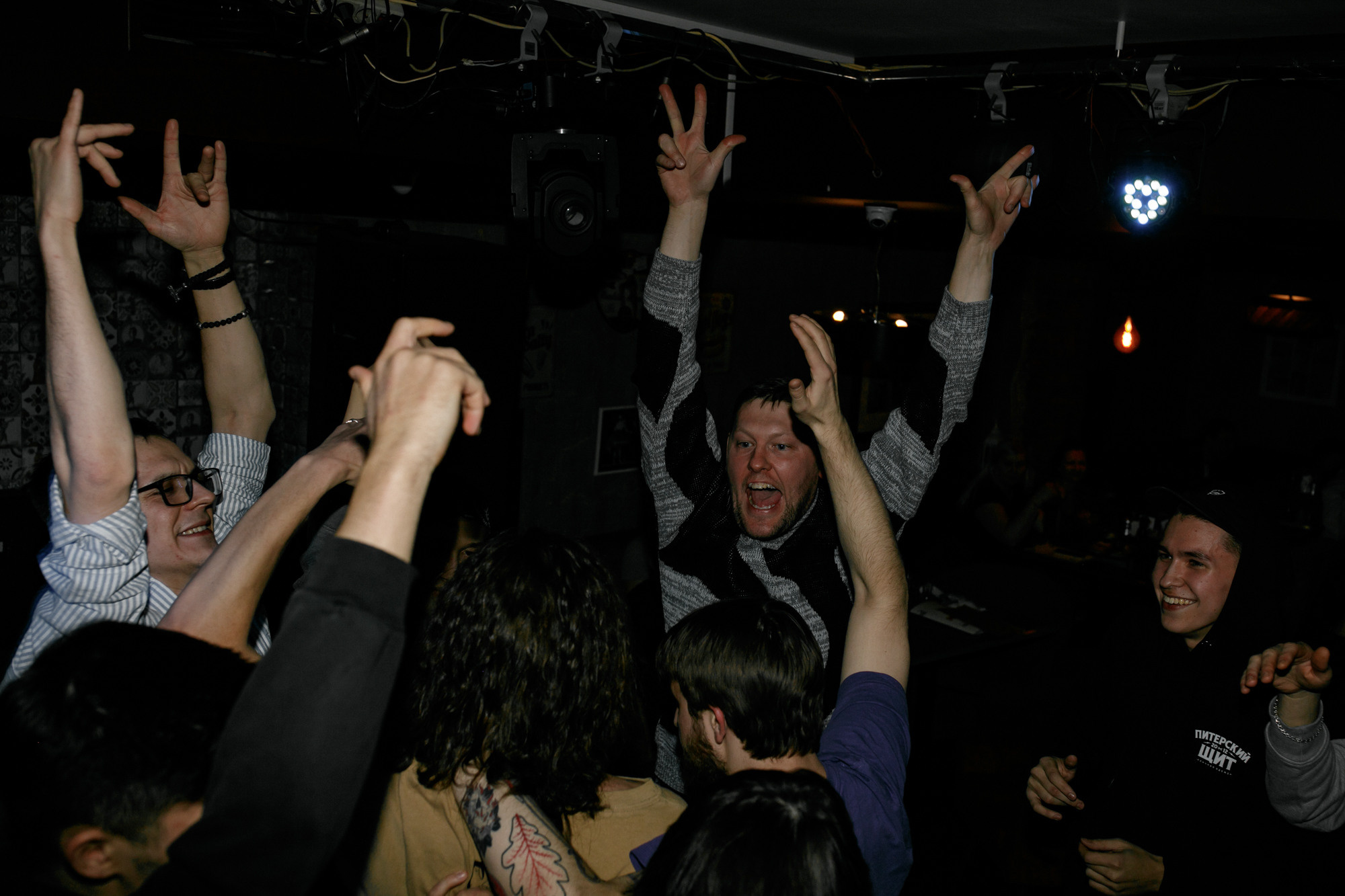 День бармена / Ресторан United