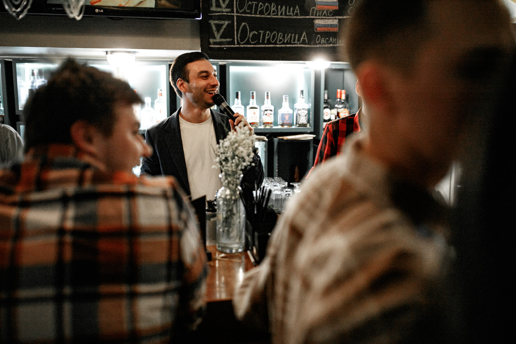 День бармена / Ресторан United