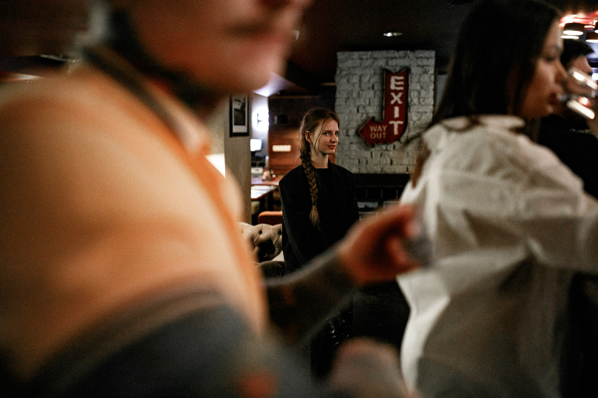 День бармена / Ресторан United