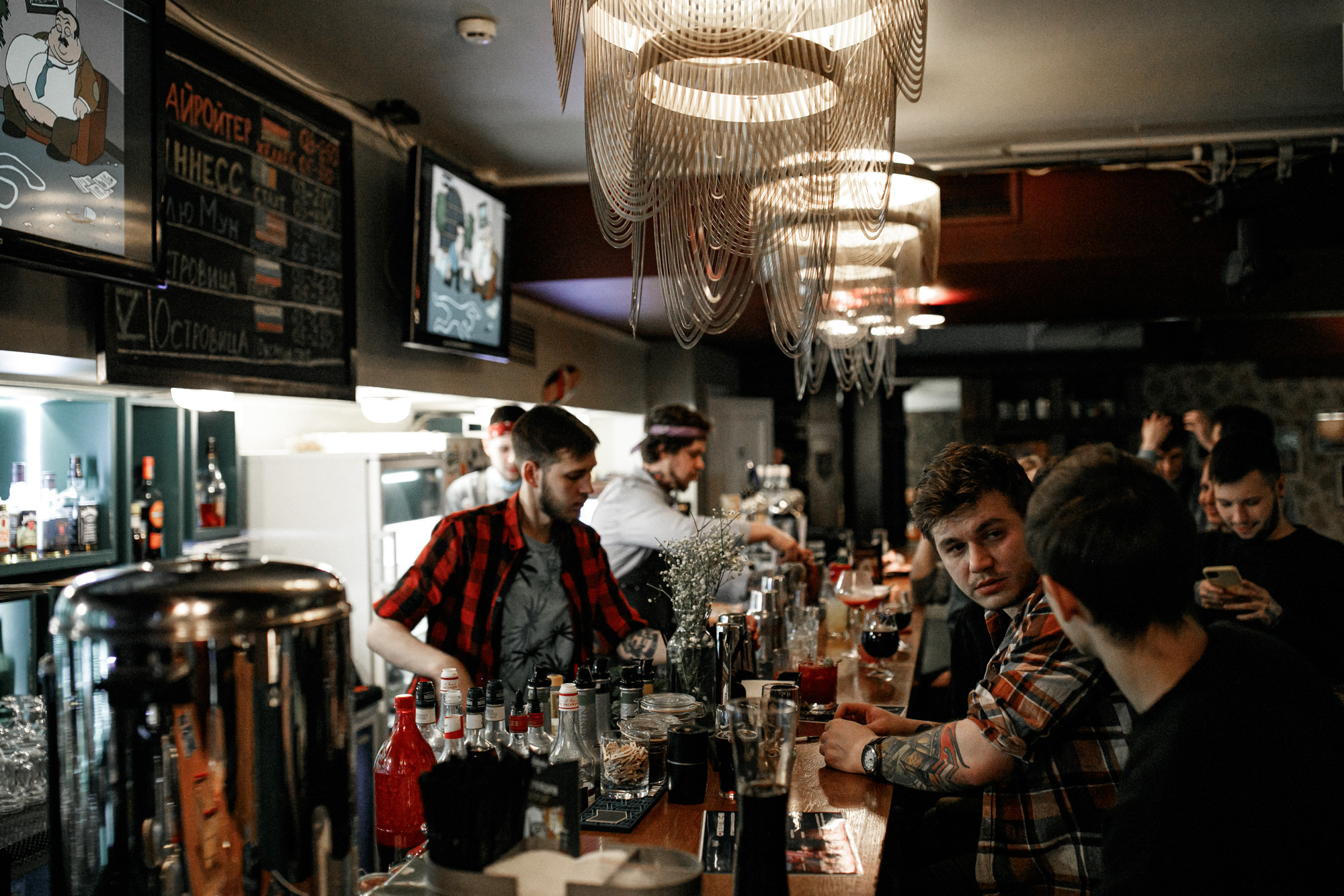 День бармена / Ресторан United