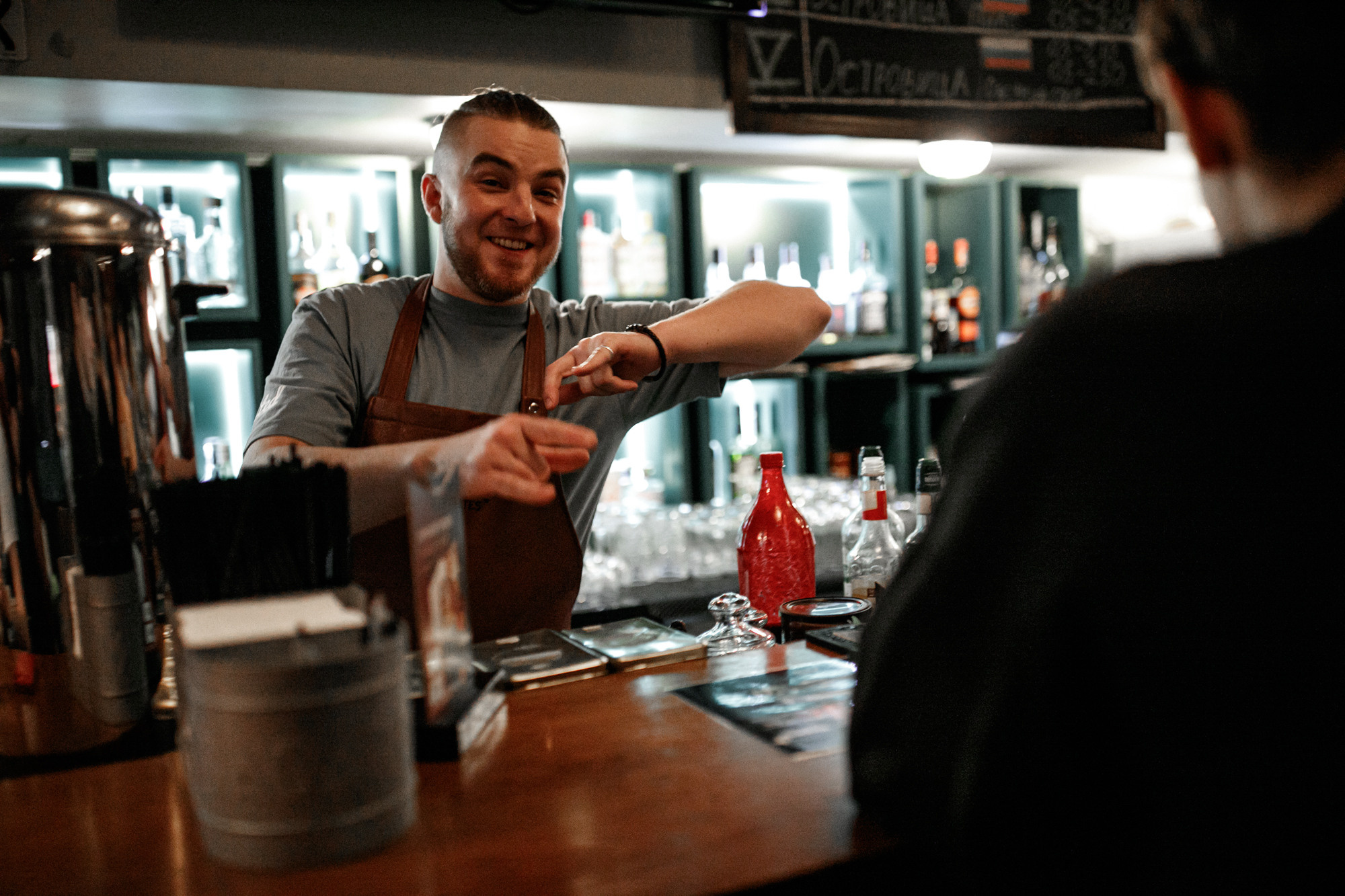 День бармена / Ресторан United