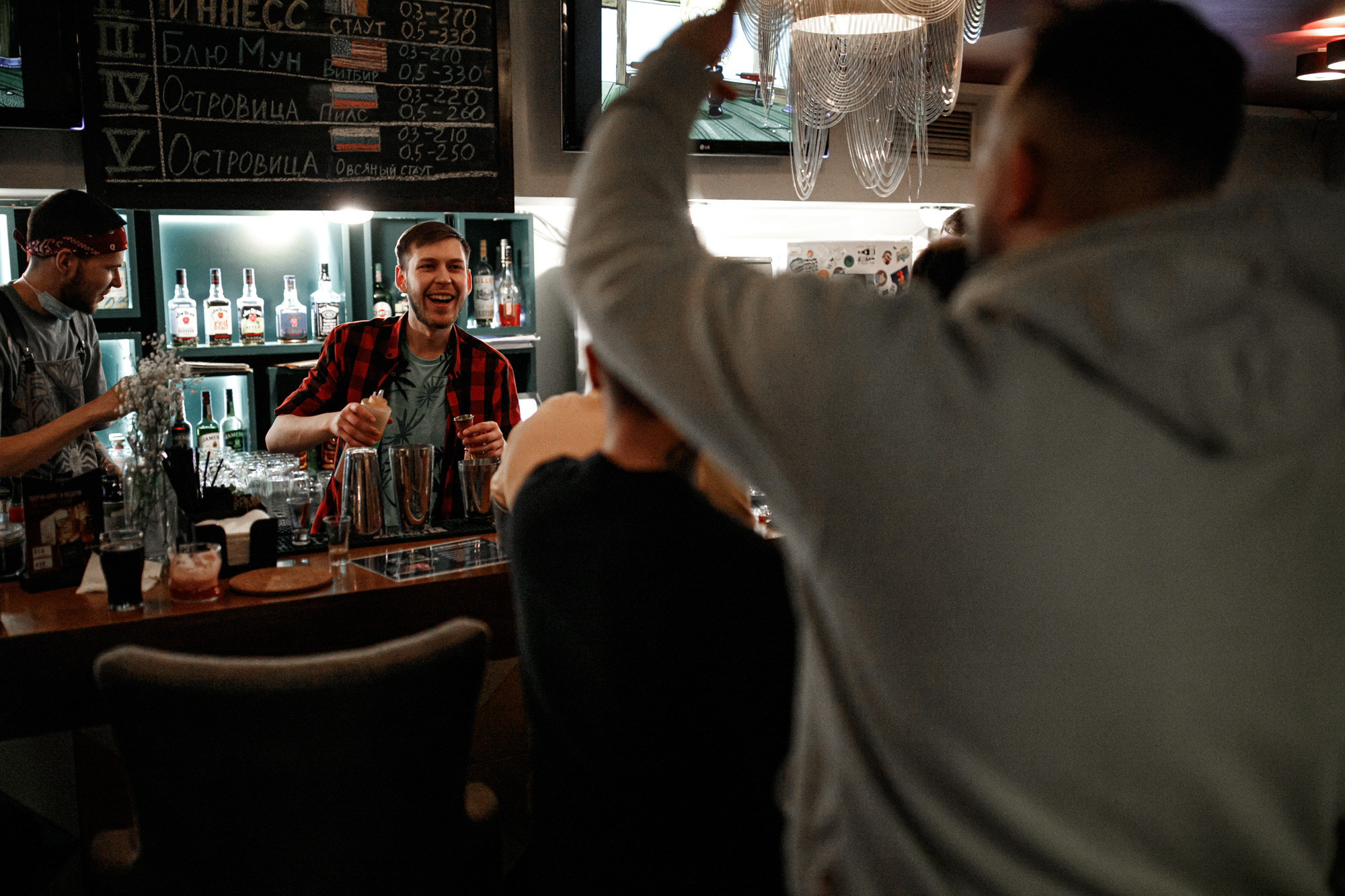 День бармена / Ресторан United