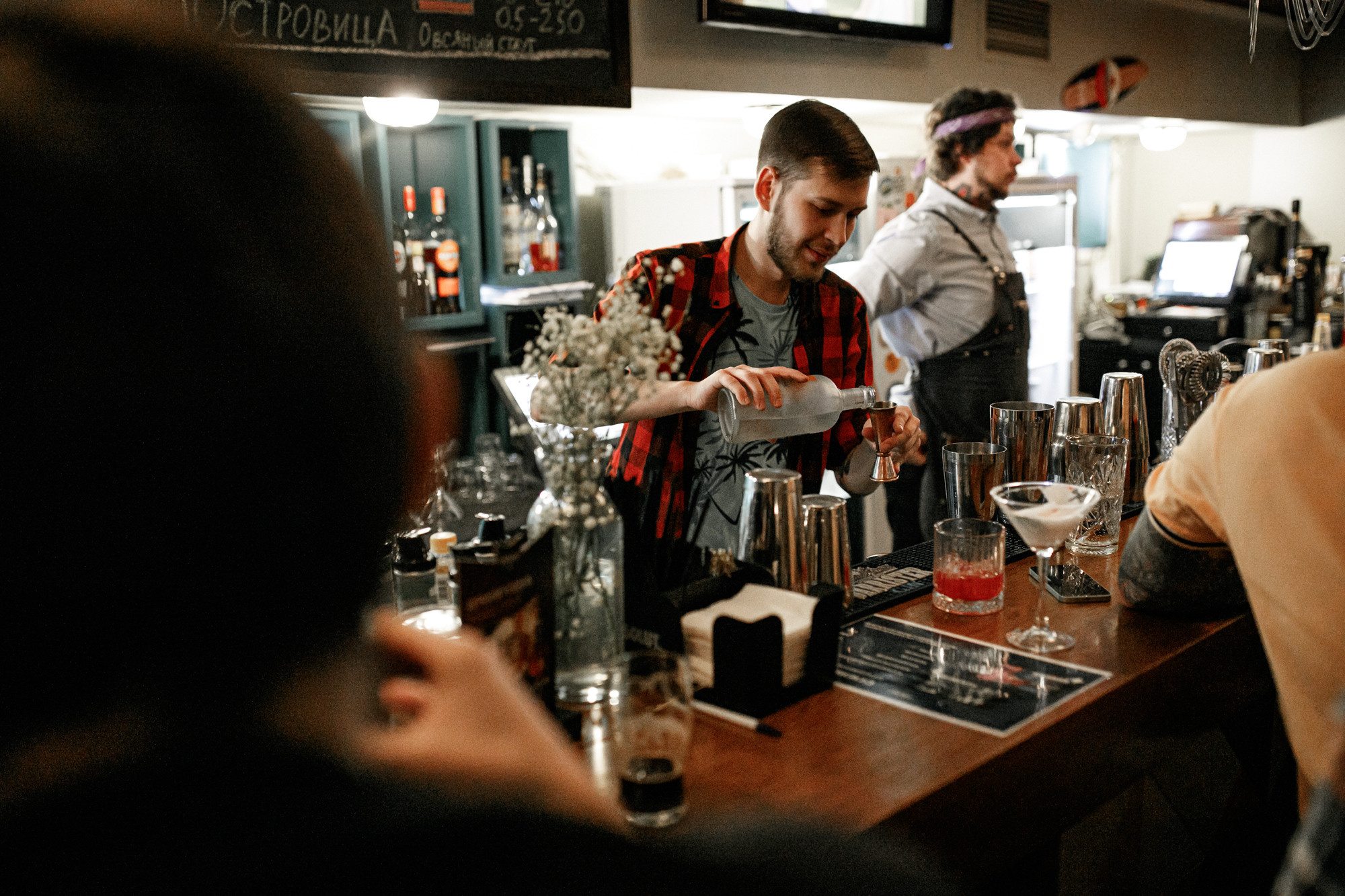 День бармена / Ресторан United