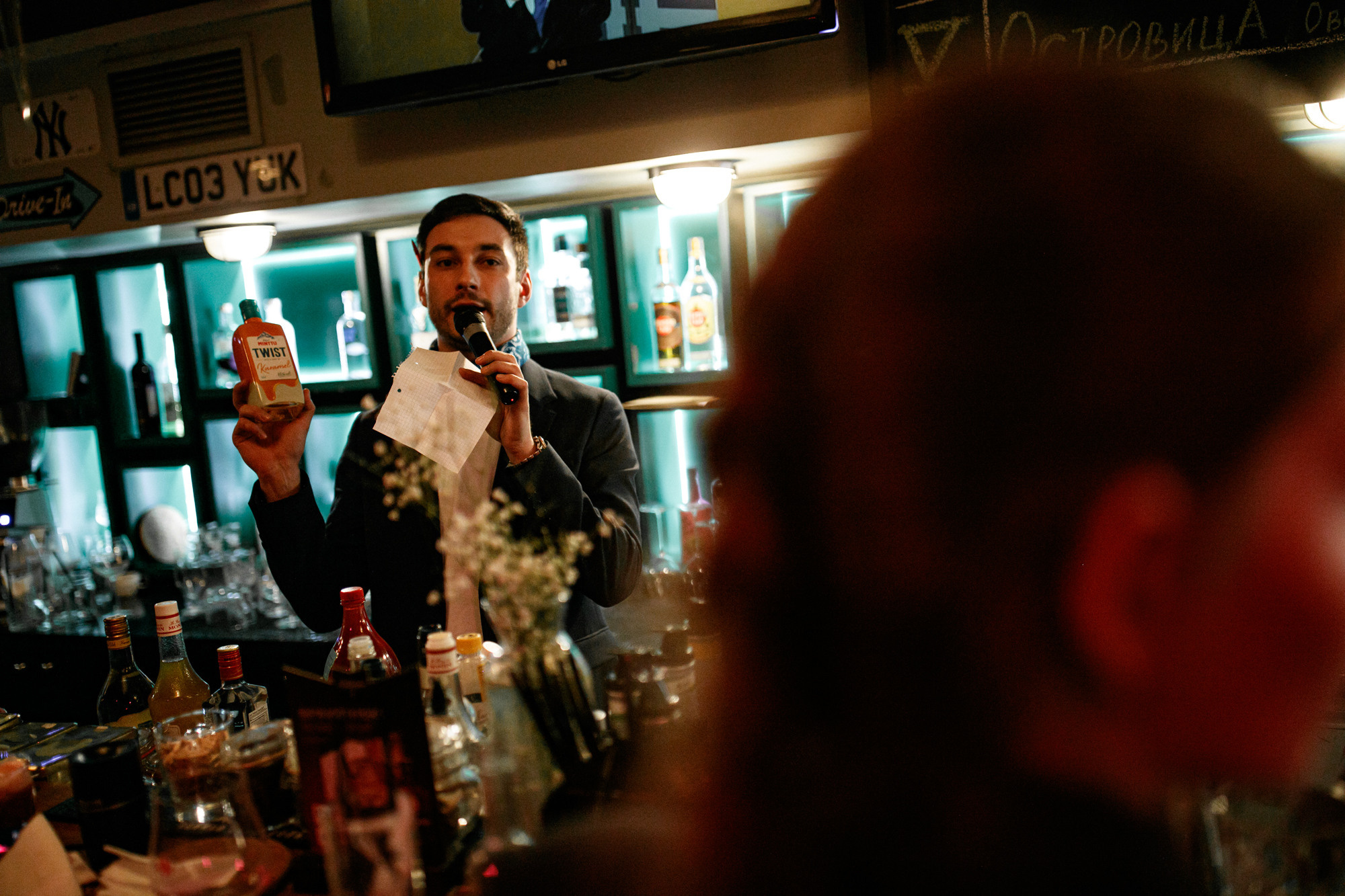 День бармена / Ресторан United