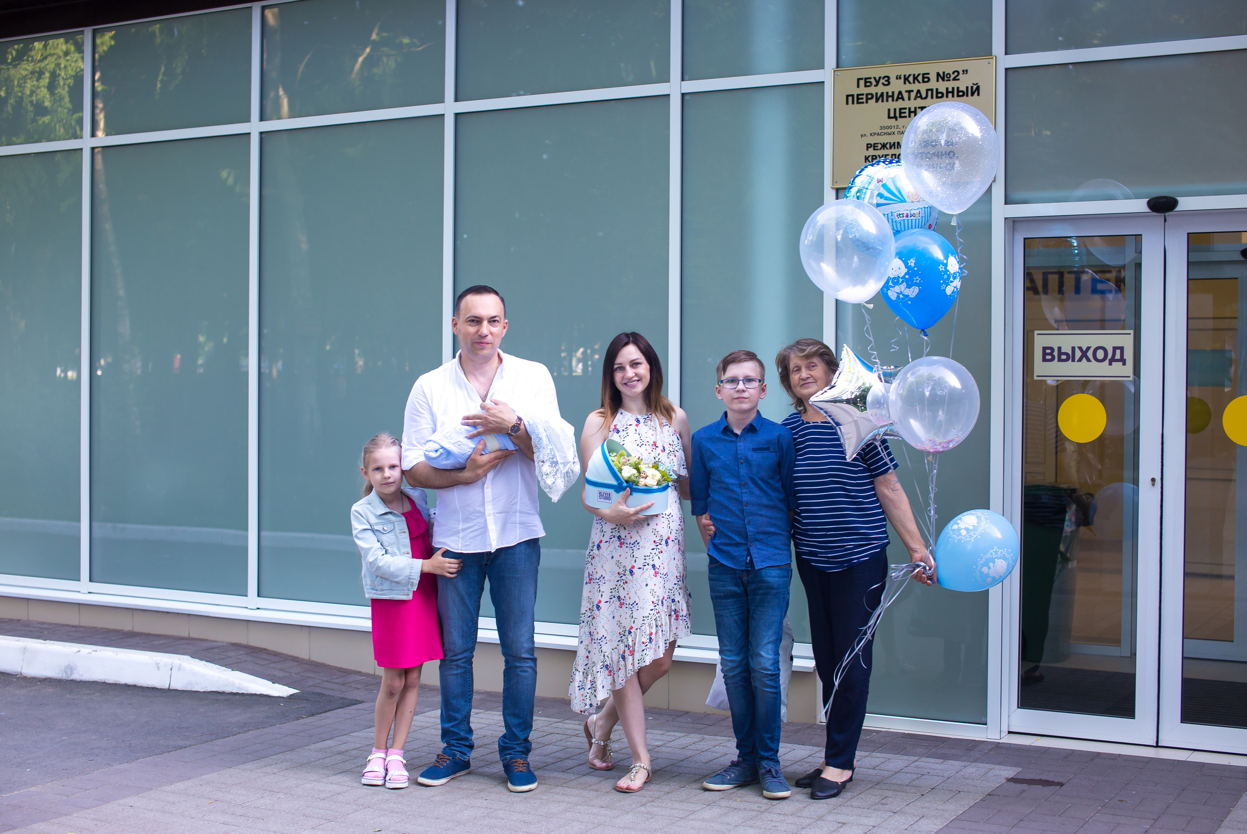 Выписка с роддома. Свадебный и семейный фотограф/видеограф в Краснодаре Наталья Осинская