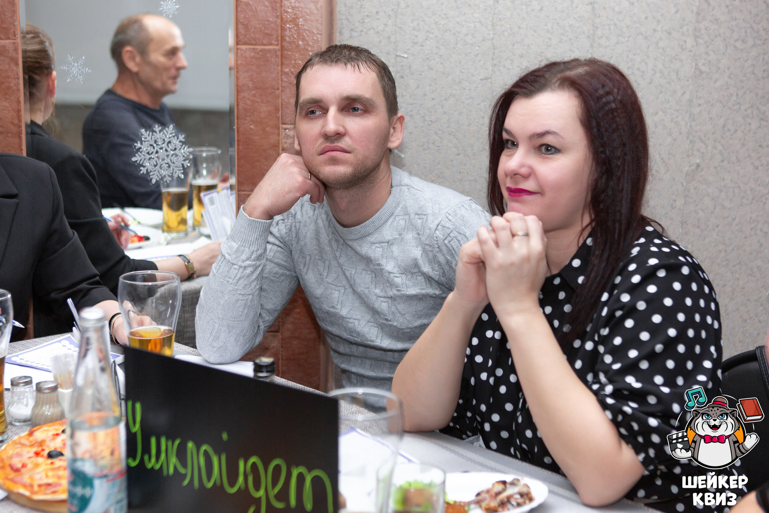 ШЕЙКЕР КВИЗ — МЦЕНСК от 16,02. Профессиональный фотограф в Мценске и Орловской области