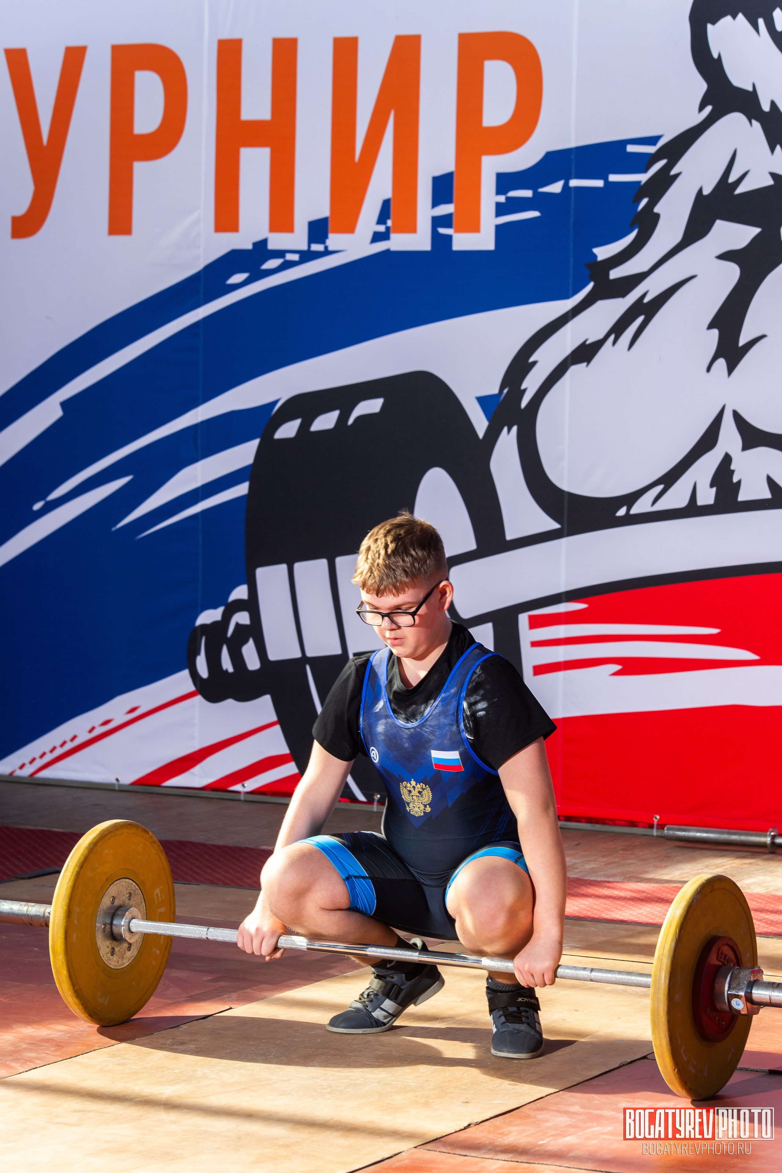 «Мы Вместе» Всероссийский турнир по тяжелой атлетике памяти ЗТР РСФСР Рябцева. Профессиональный фотограф в Мценске и Орловской области