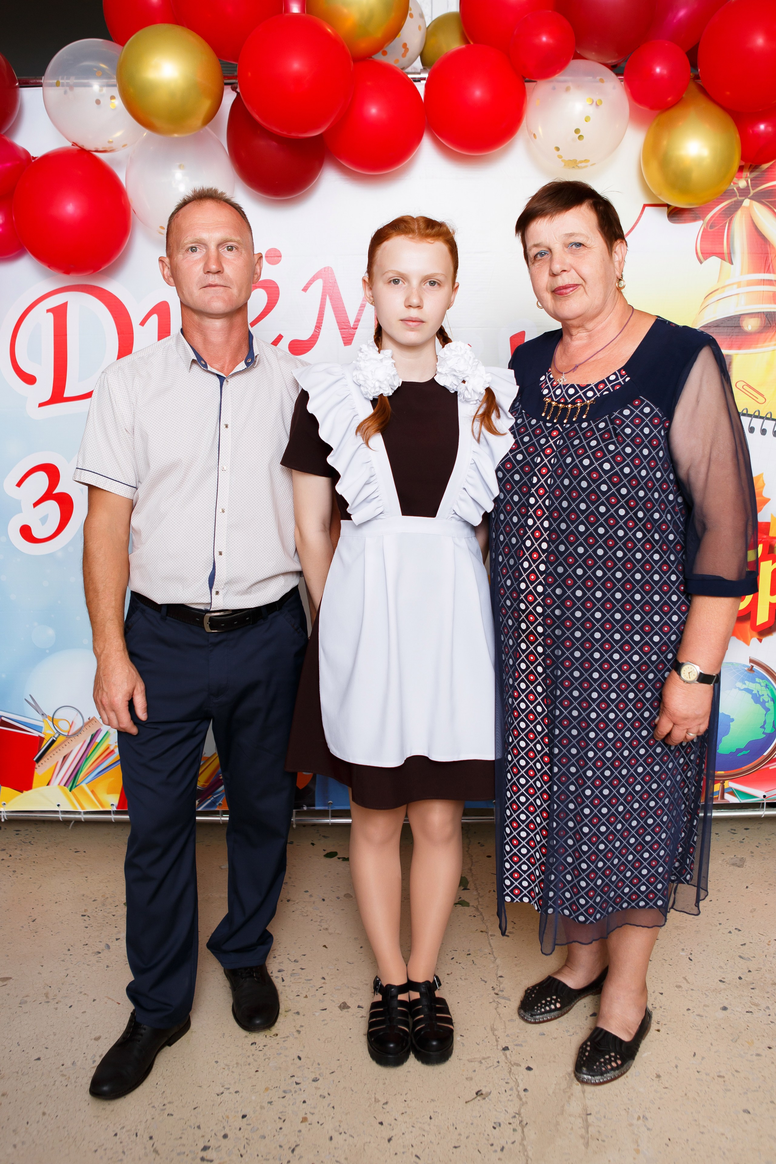 1 СЕНТЯБРЯ 2024 ГОДА — 9 ШКОЛА — ФОТОСЕССИЯ С РОДИТЕЛЯМИ. Профессиональный фотограф в Мценске и Орловской области