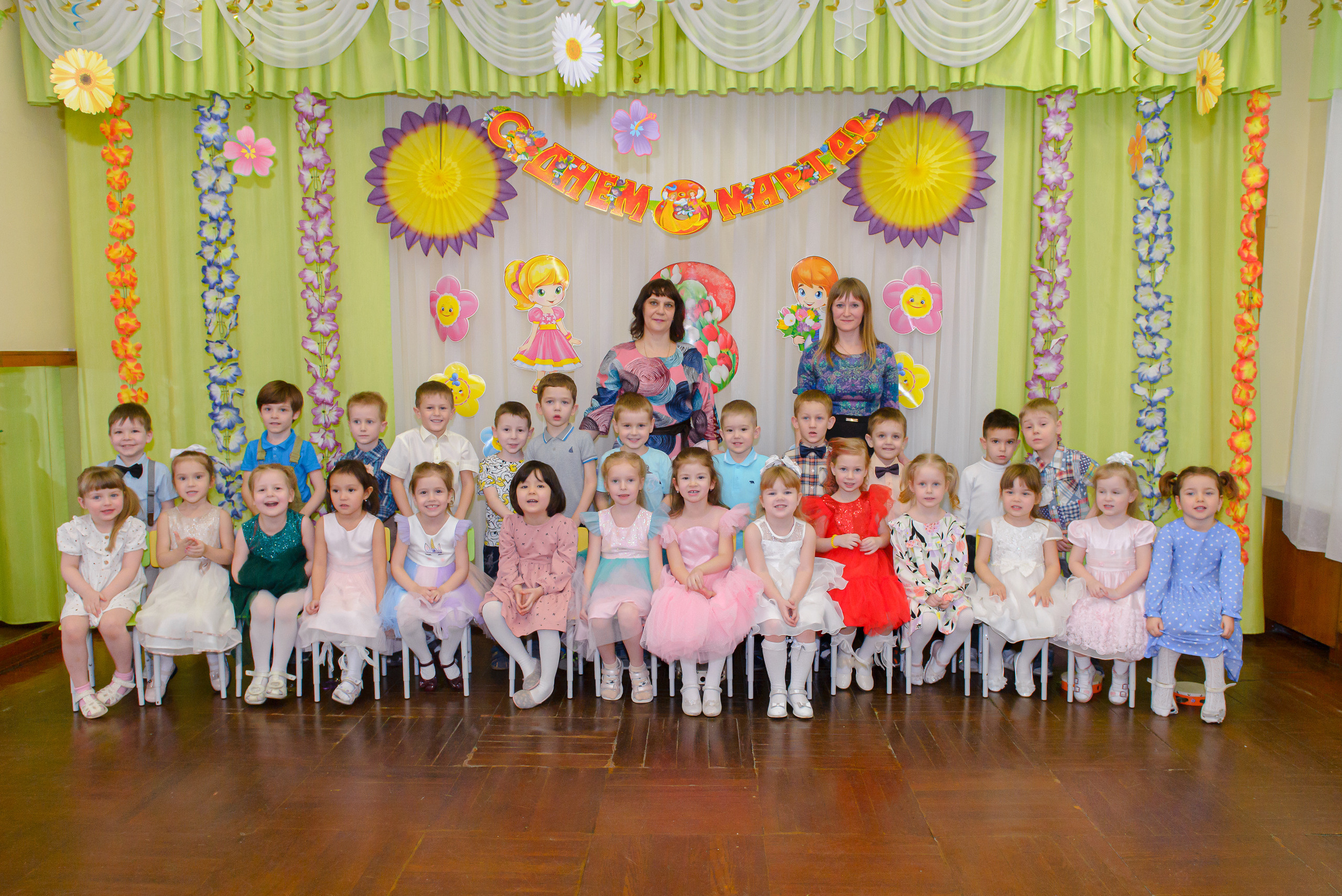 Отзывы. Главная