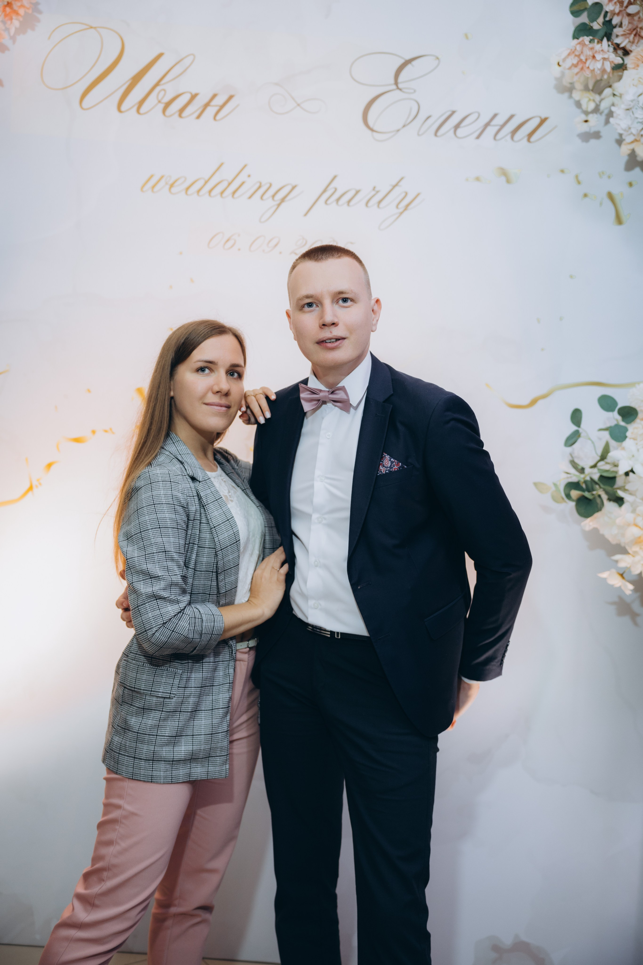 Иван и Елена. Свадебный, семейный фотограф в Иркутске Светлана Макаричева