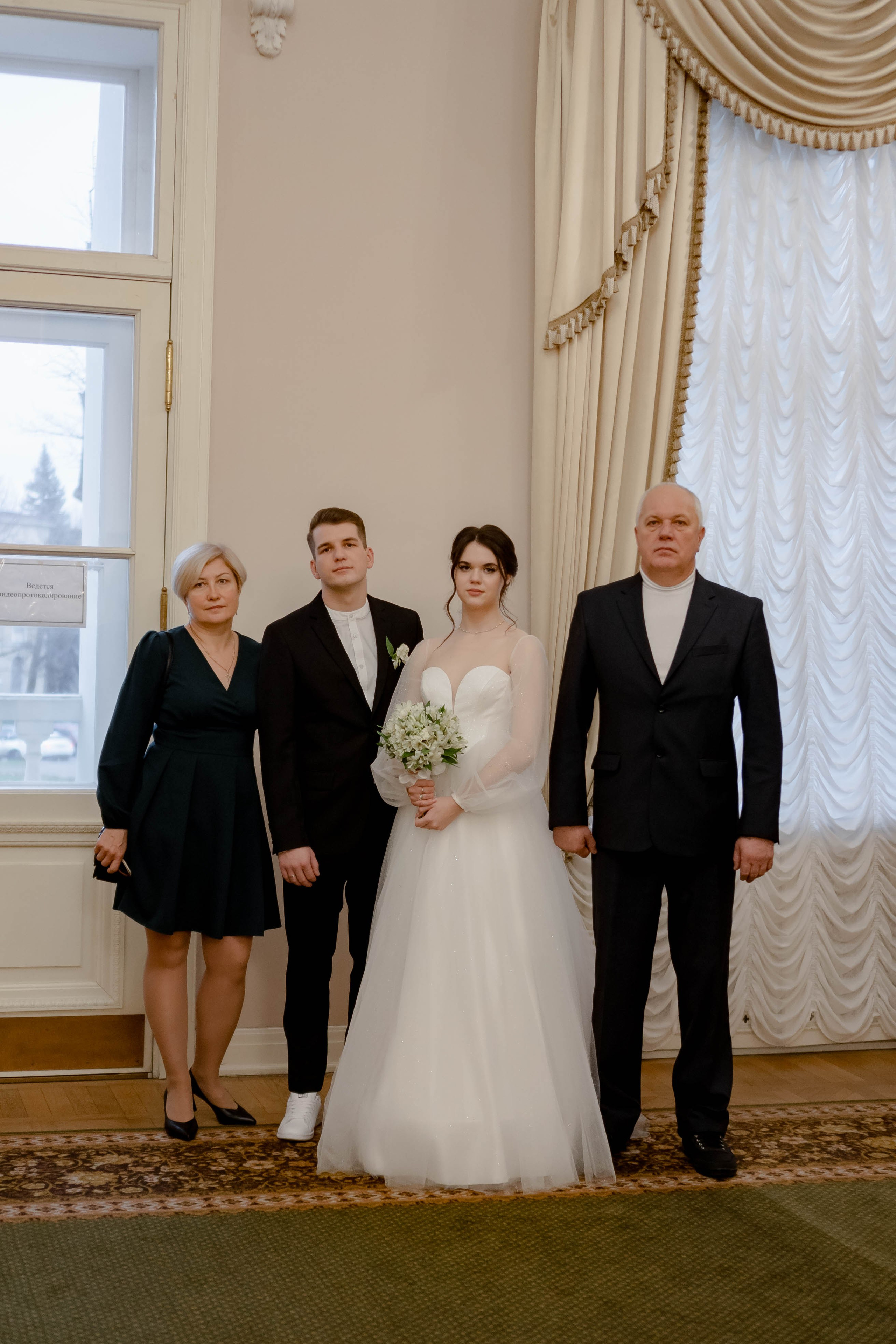 РЕПОРТАЖ В ЗАГСЕ. Профессиональный фотограф, Санкт-Петербург — Виктория Богомолова