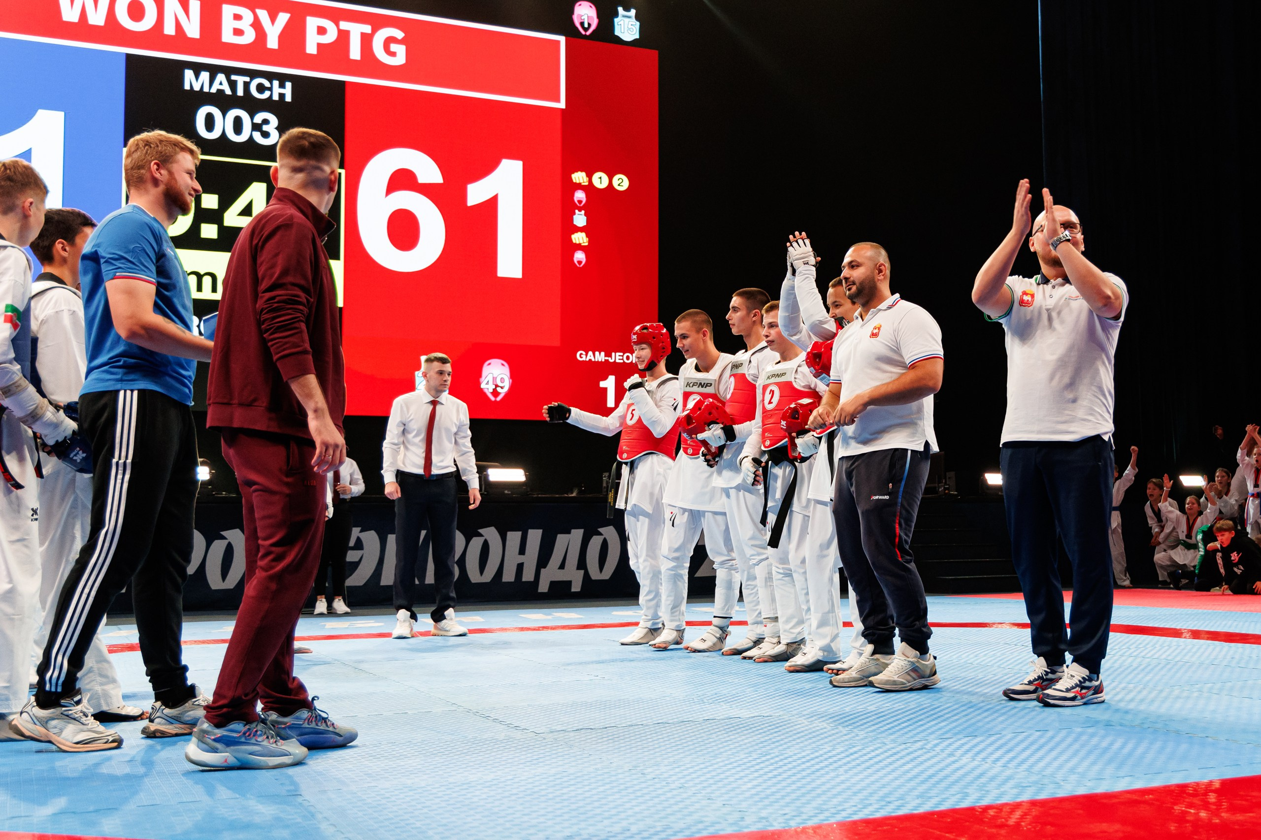 ПроТхэквондо Тур | Финальный этап