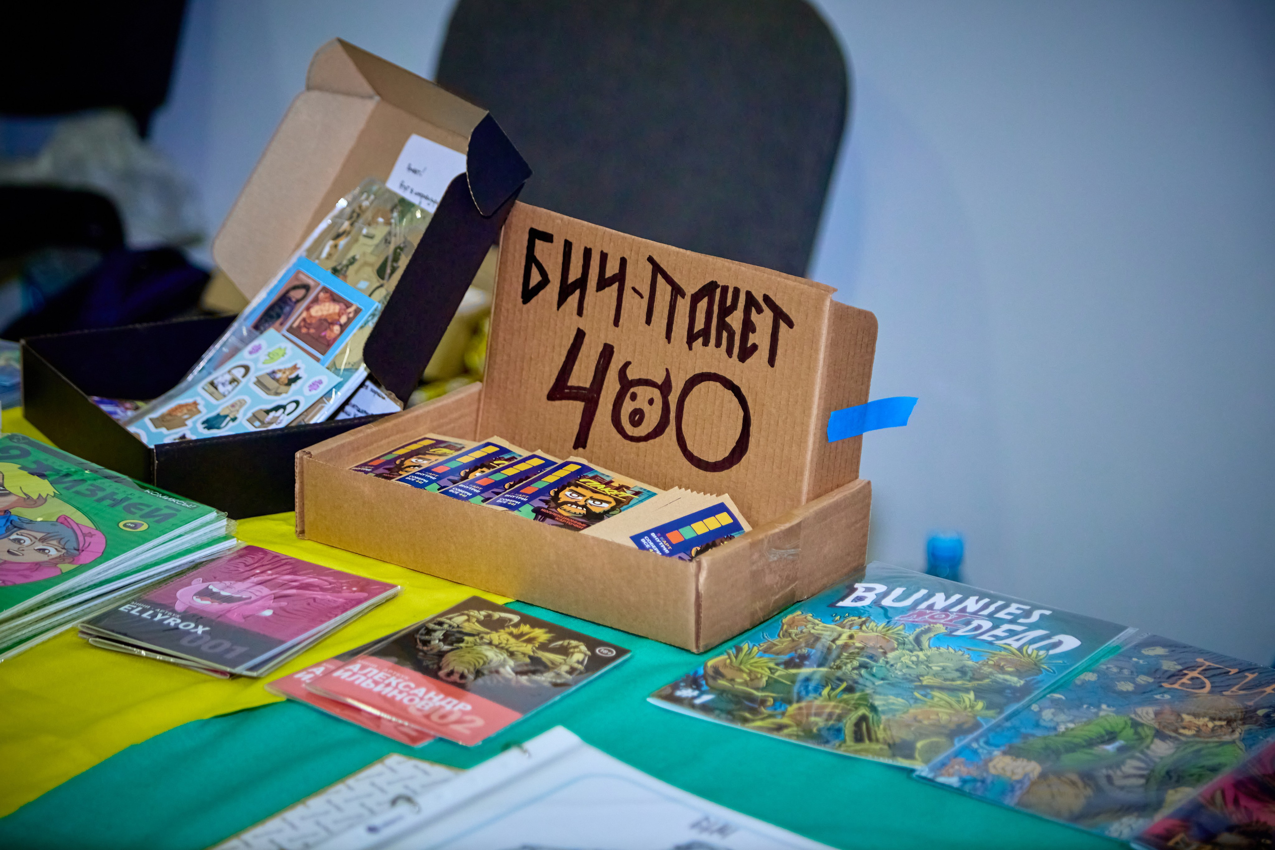 SUPERCON 2026. Игорь Урывский. Фотограф Красноярск