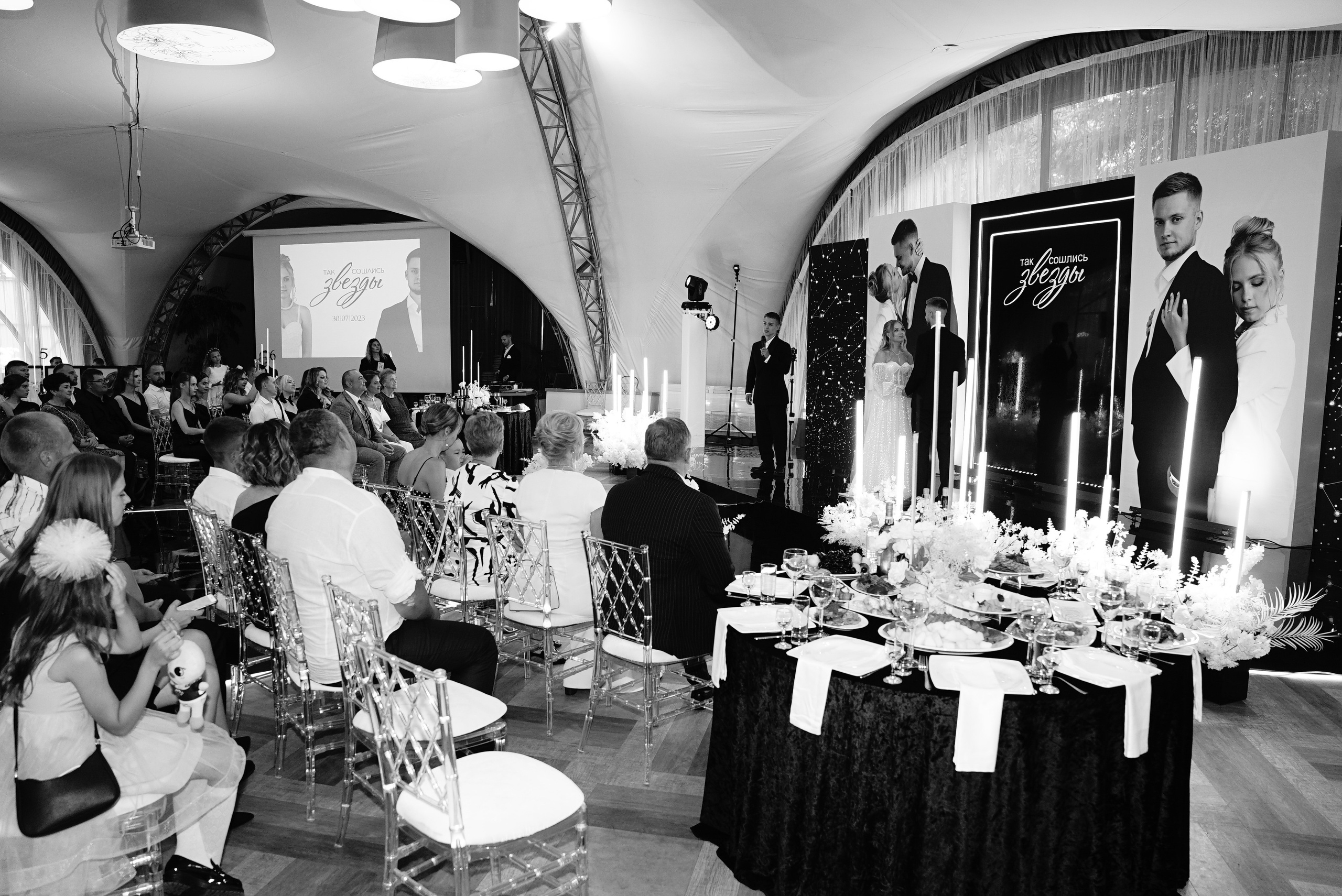 Никита и Галина чб. Свадебный фотограф в Самаре Анна Ковалева