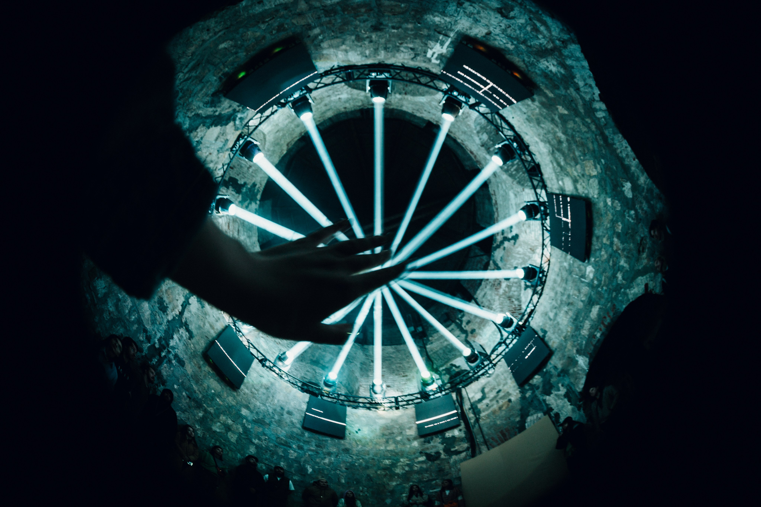 NUR 2024. Главная