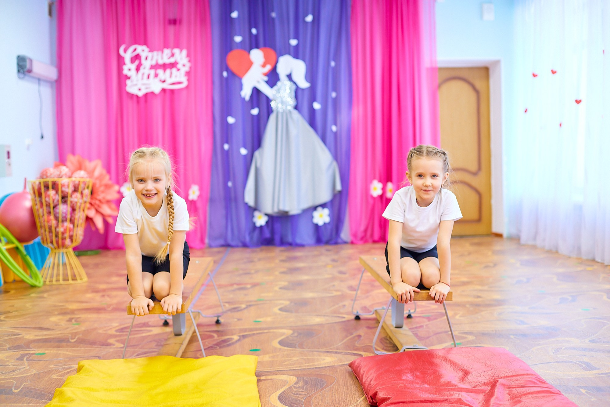 Детский сад. Семейный, детский и школьный фотограф Марина Силини