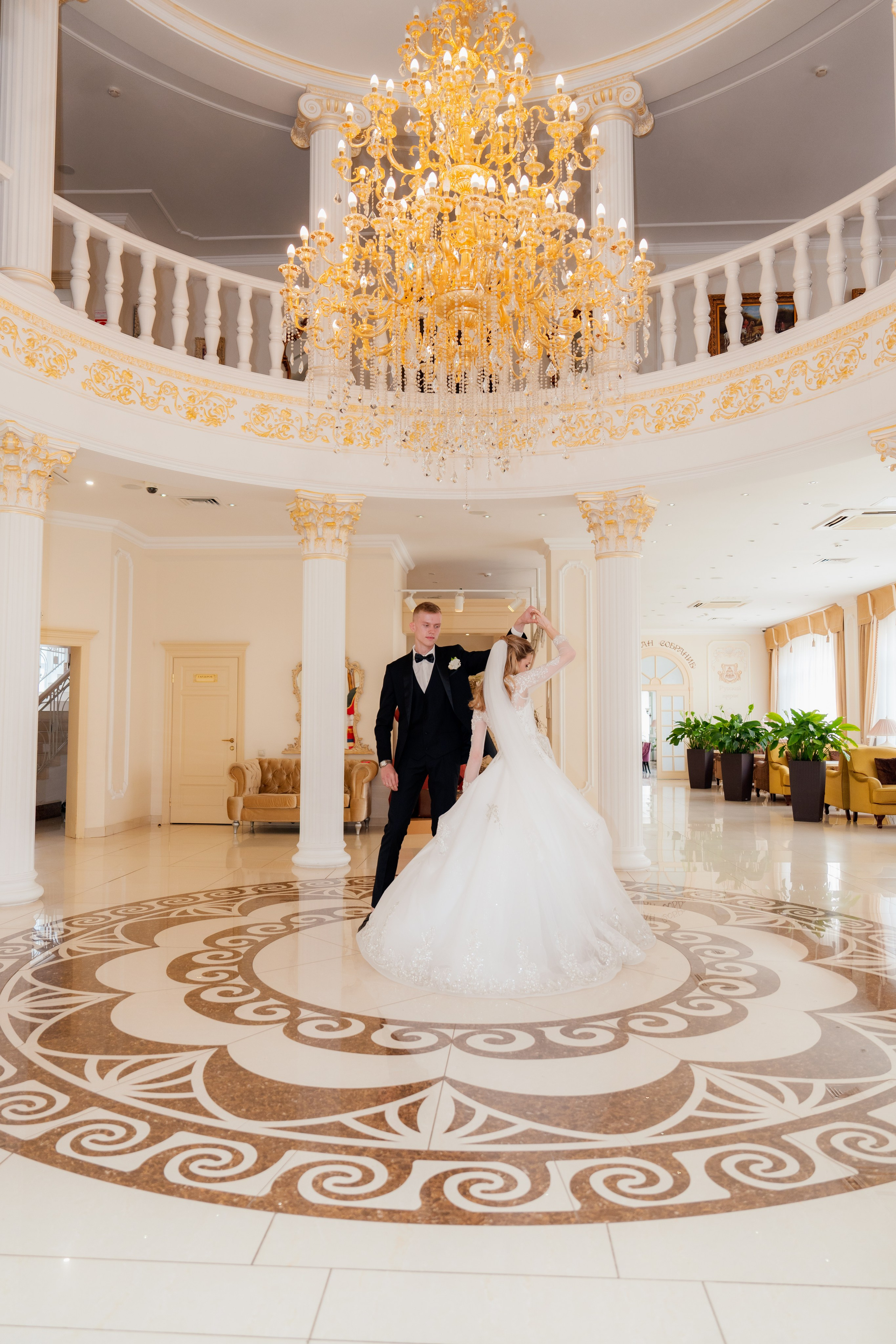 Артем и Наталия. Свадебный фотограф Москва