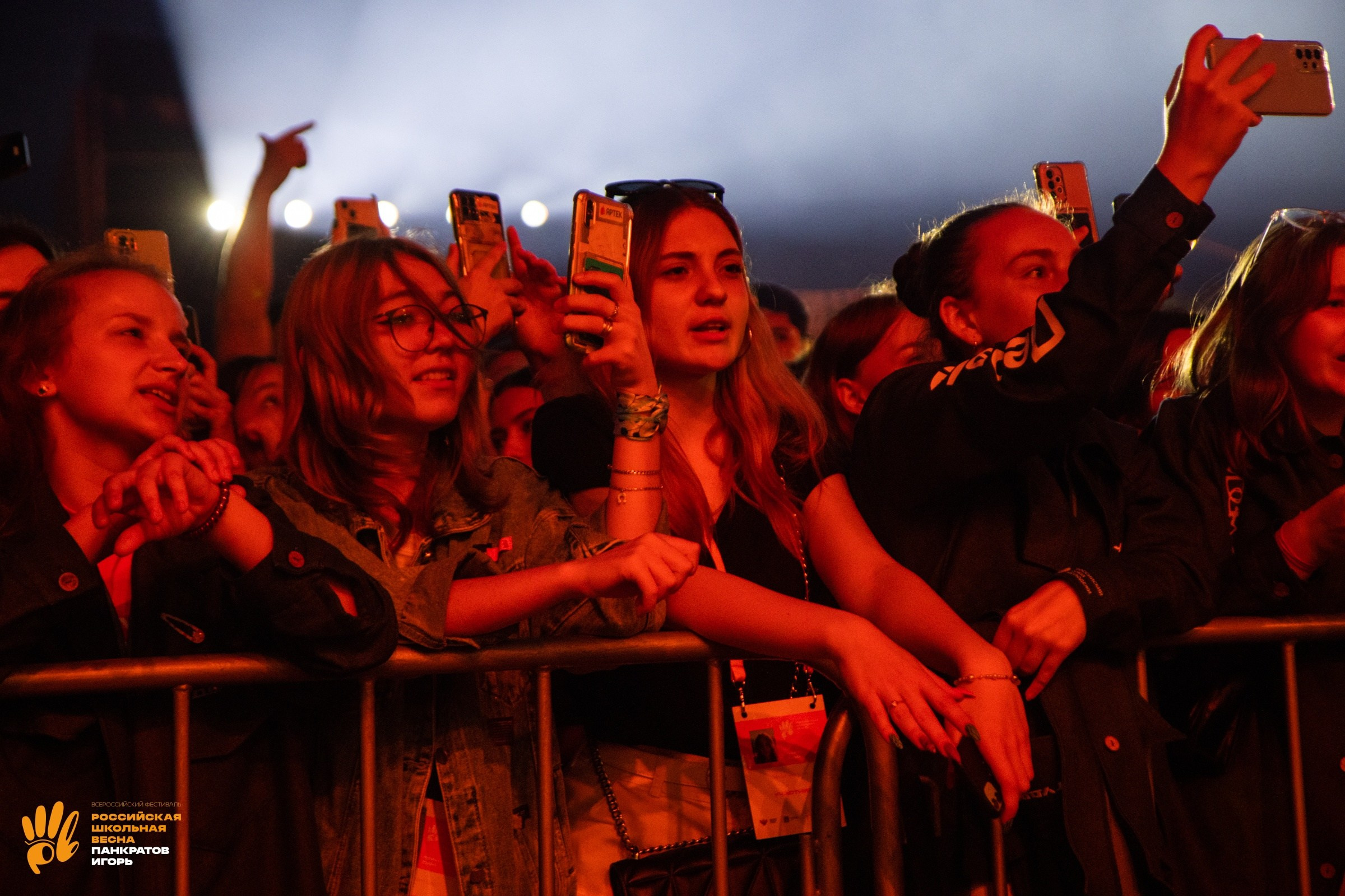 Концерт группы Dabro | 03.06.23. Игорь Панкратов | Фотограф Ставрополь