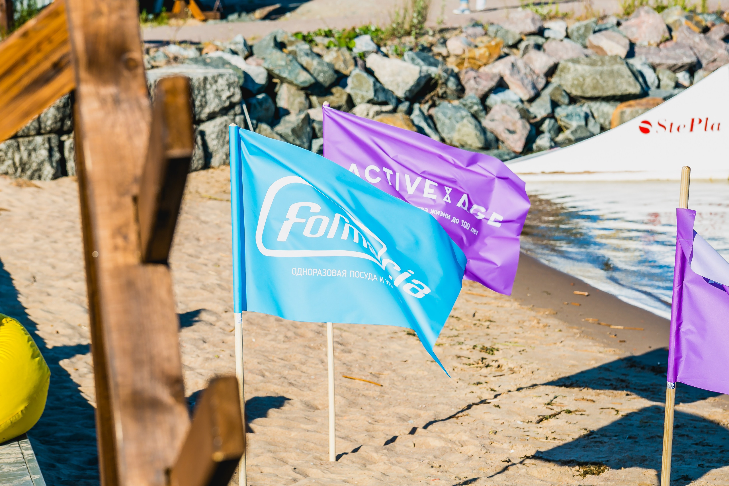 КОРПОРАТИВ ЛЕТО. Главная