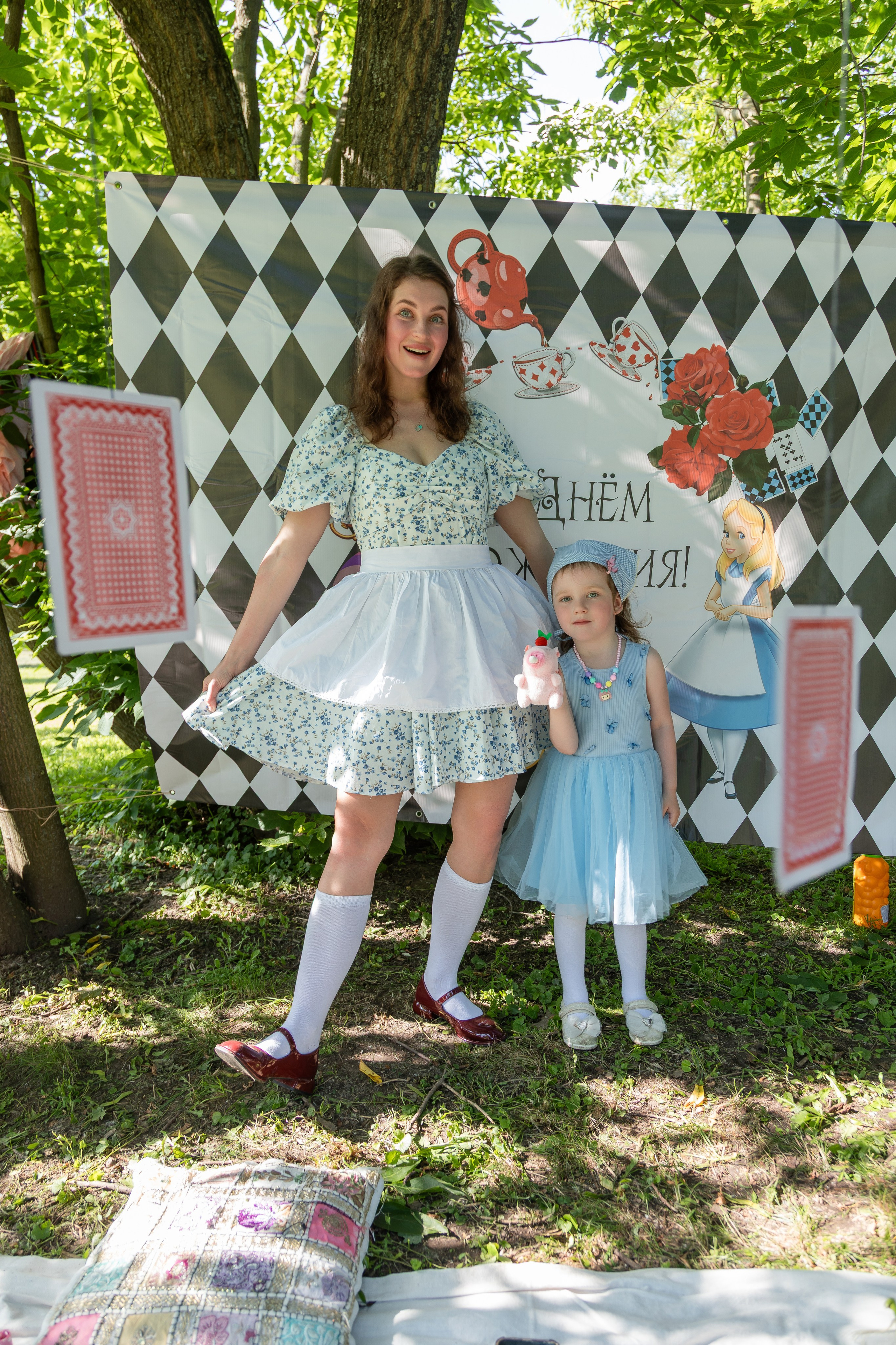 WONDERLAND. Главная