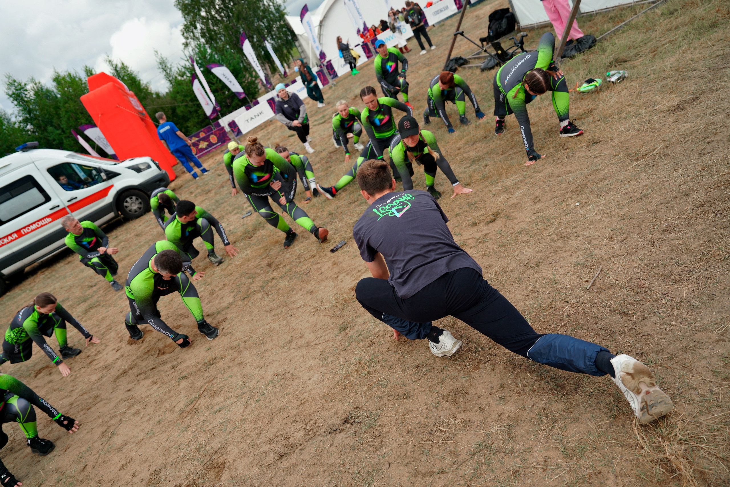 Гонка Героев GREENWAY