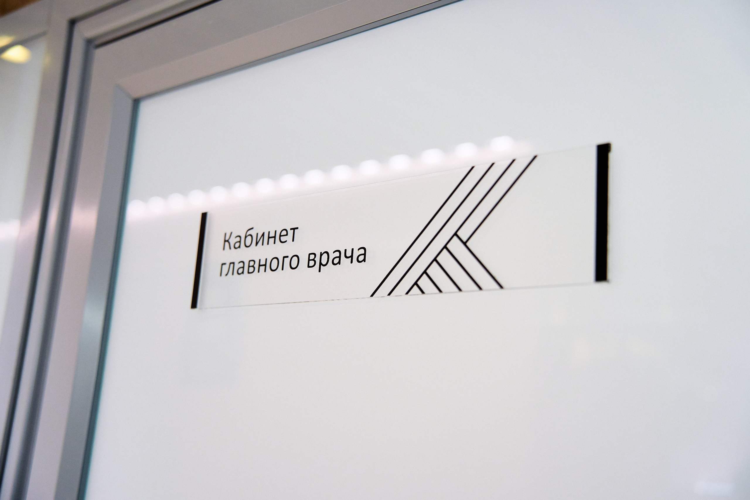 Интерьерная съемка 1881. Фотограф в Хабаровске