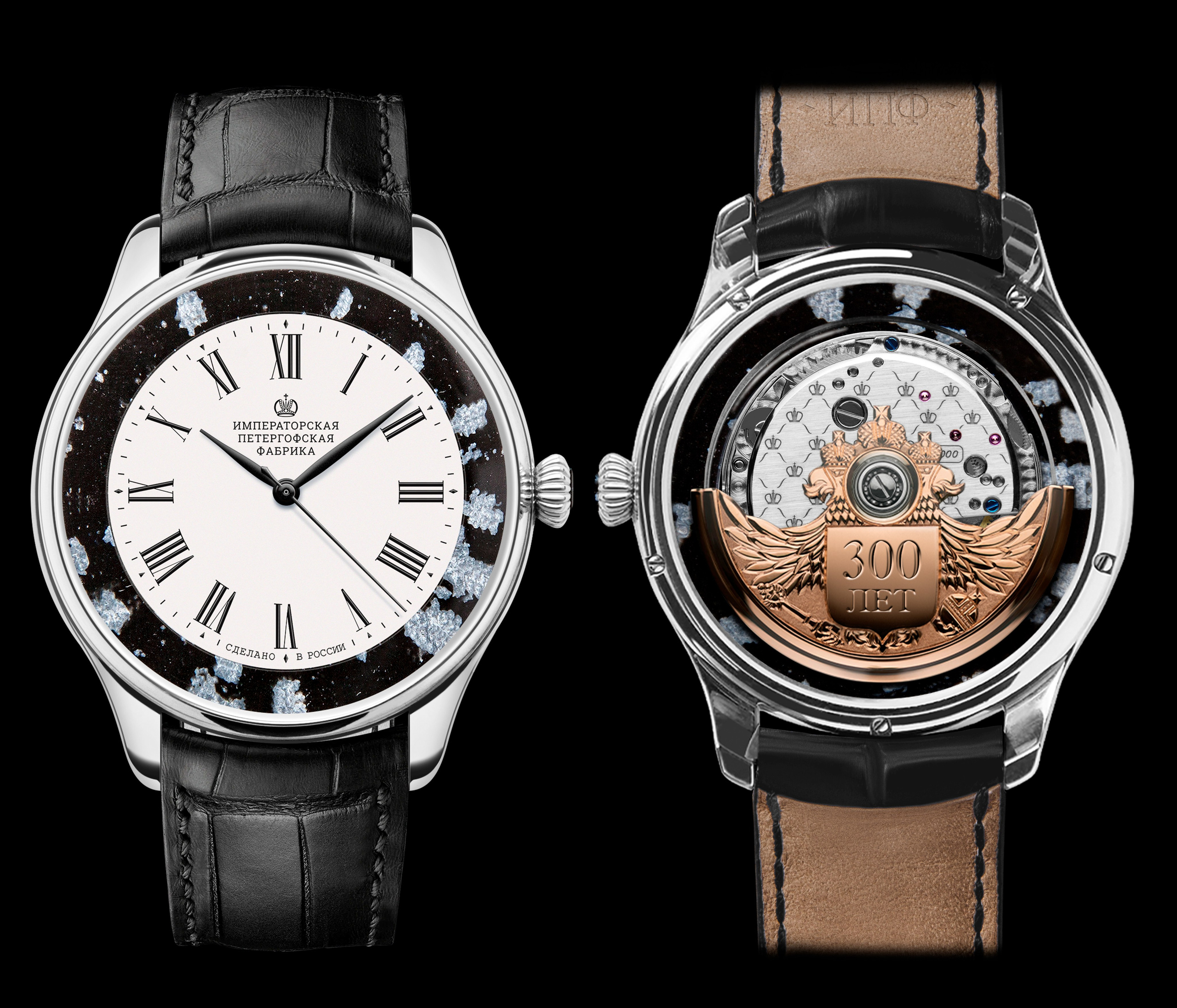 IPF. Portrait, Travel, Commercial Photographer