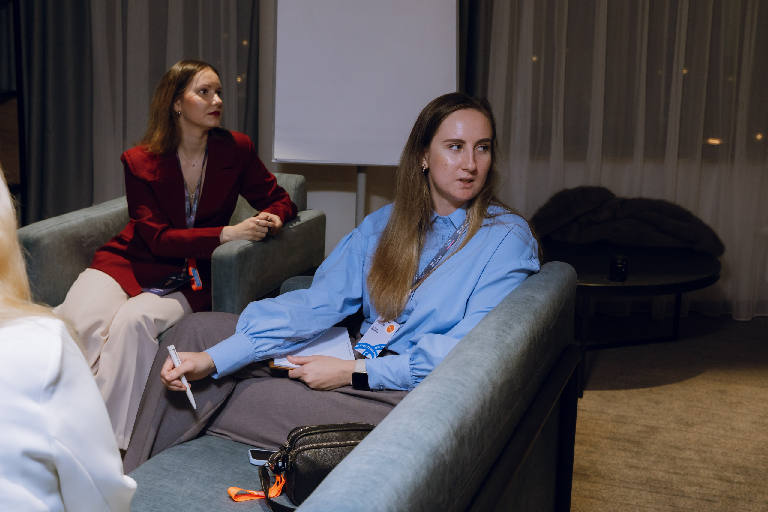 Профразвитие 1 декабря. Фотограф Надежда Погребняк | Рязань | Москва