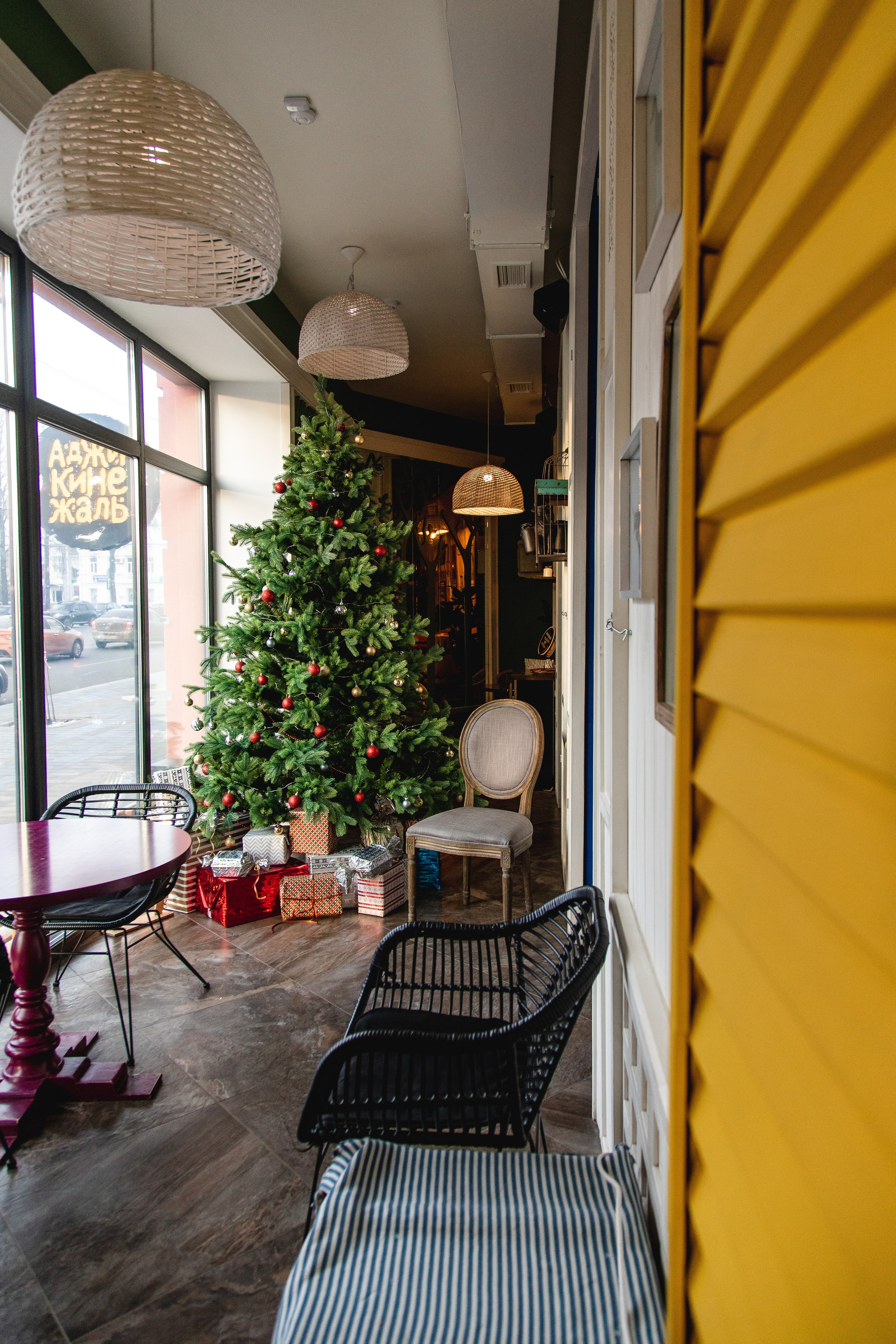 Аджикинежаль для УфаСобакару. Главная