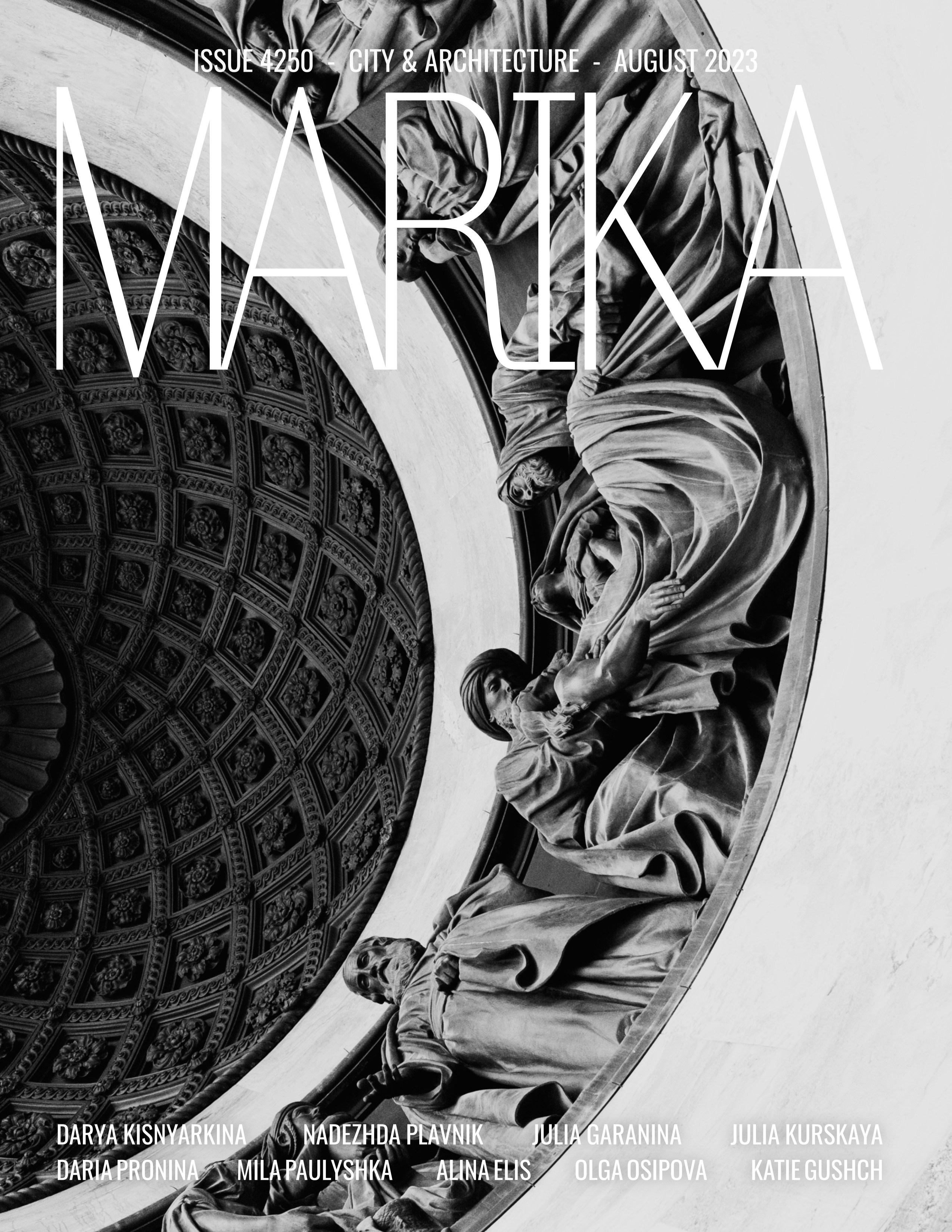 Портретный фотограф